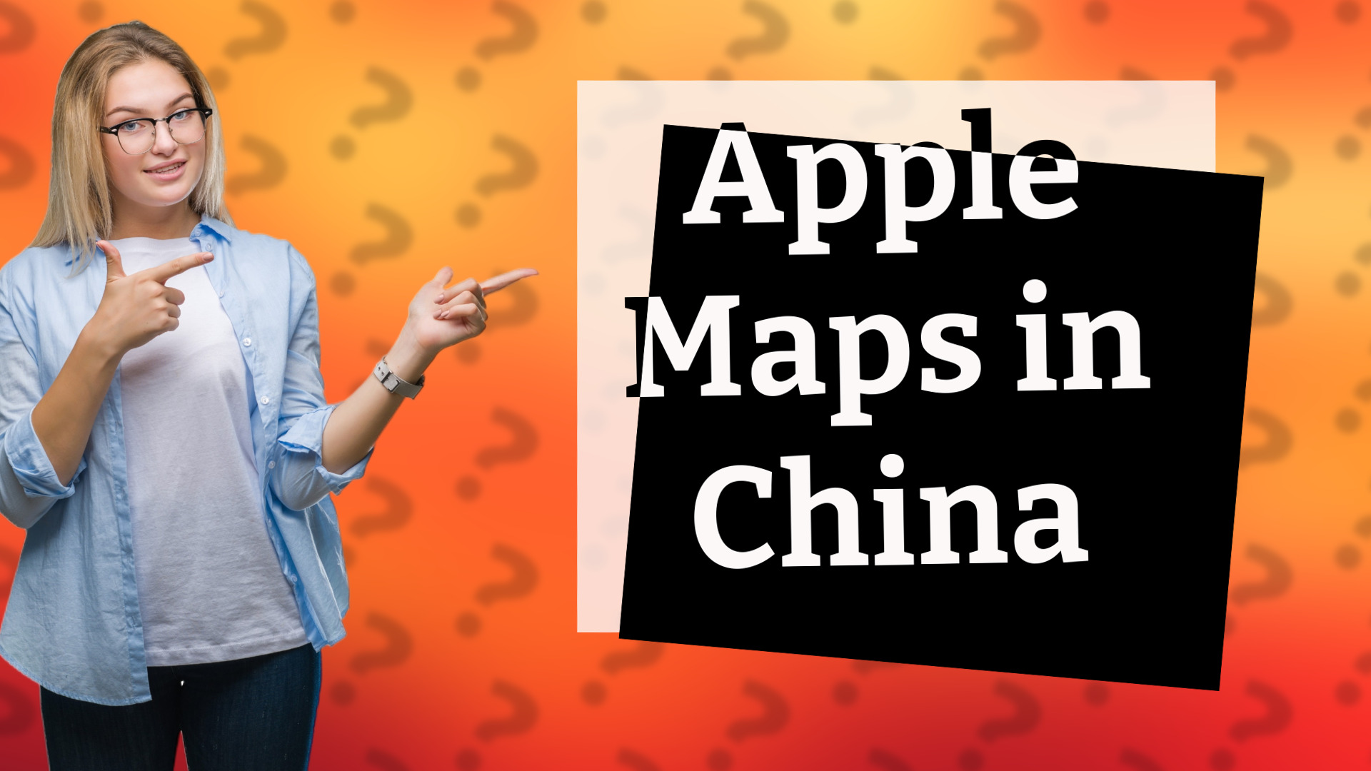Apple Maps in China