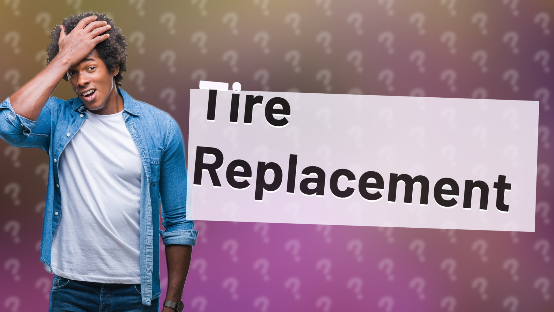 Tire Replacement