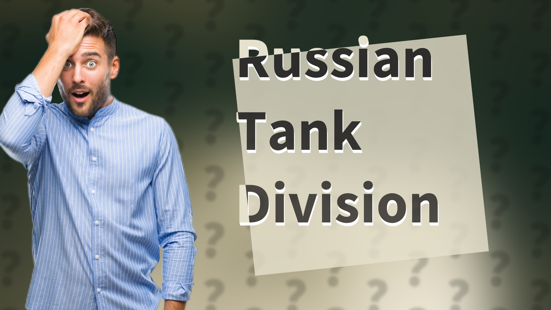 Russian Tank Division
