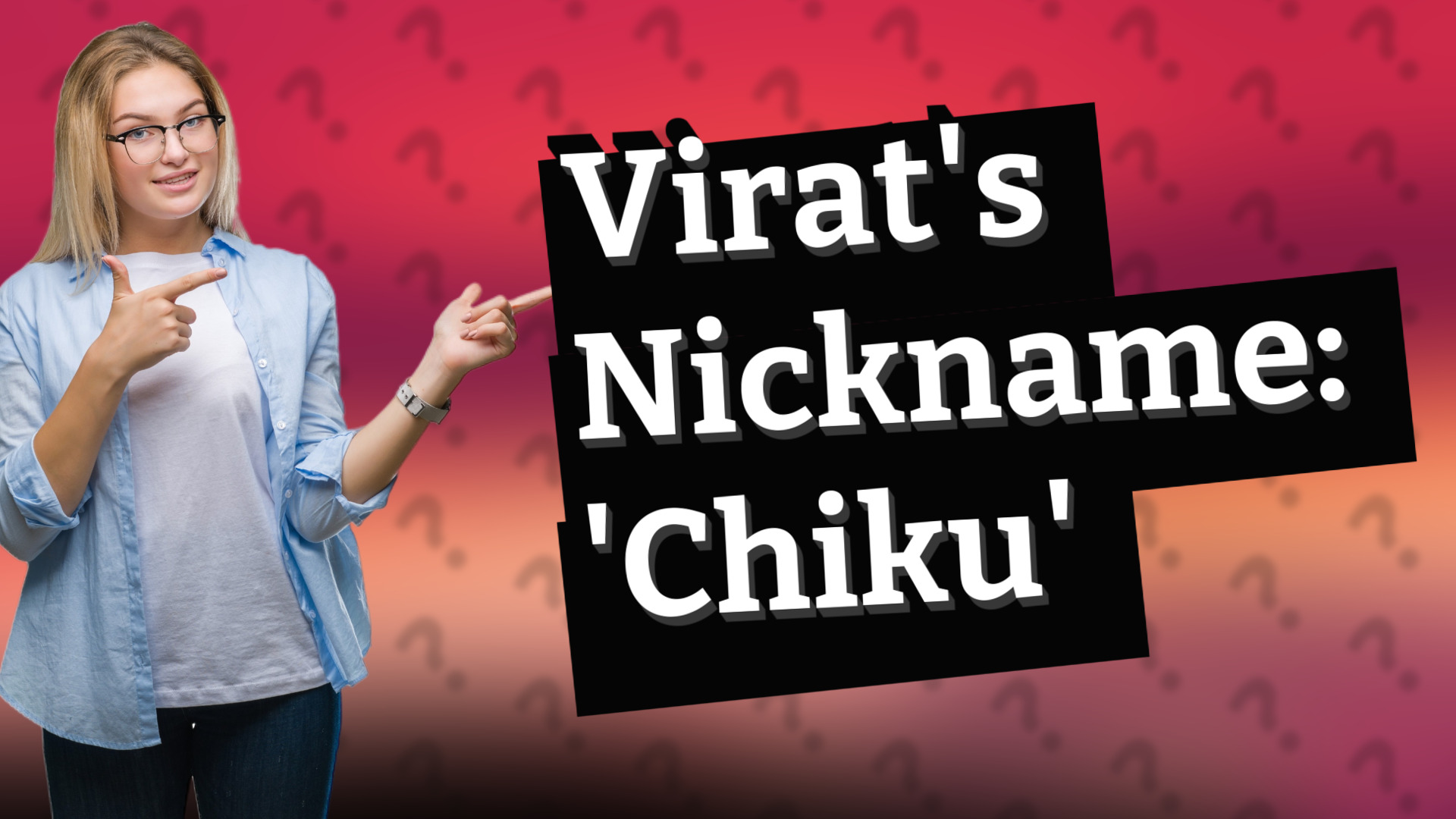 Virat's Nickname: 'Chiku'