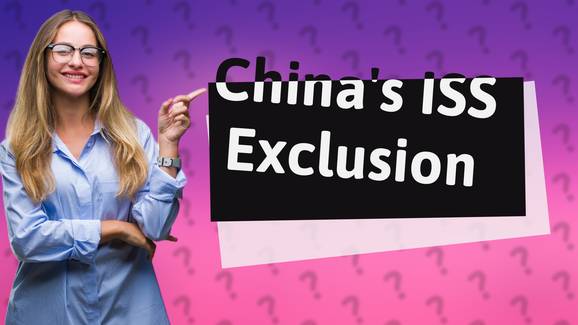 China's ISS Exclusion
