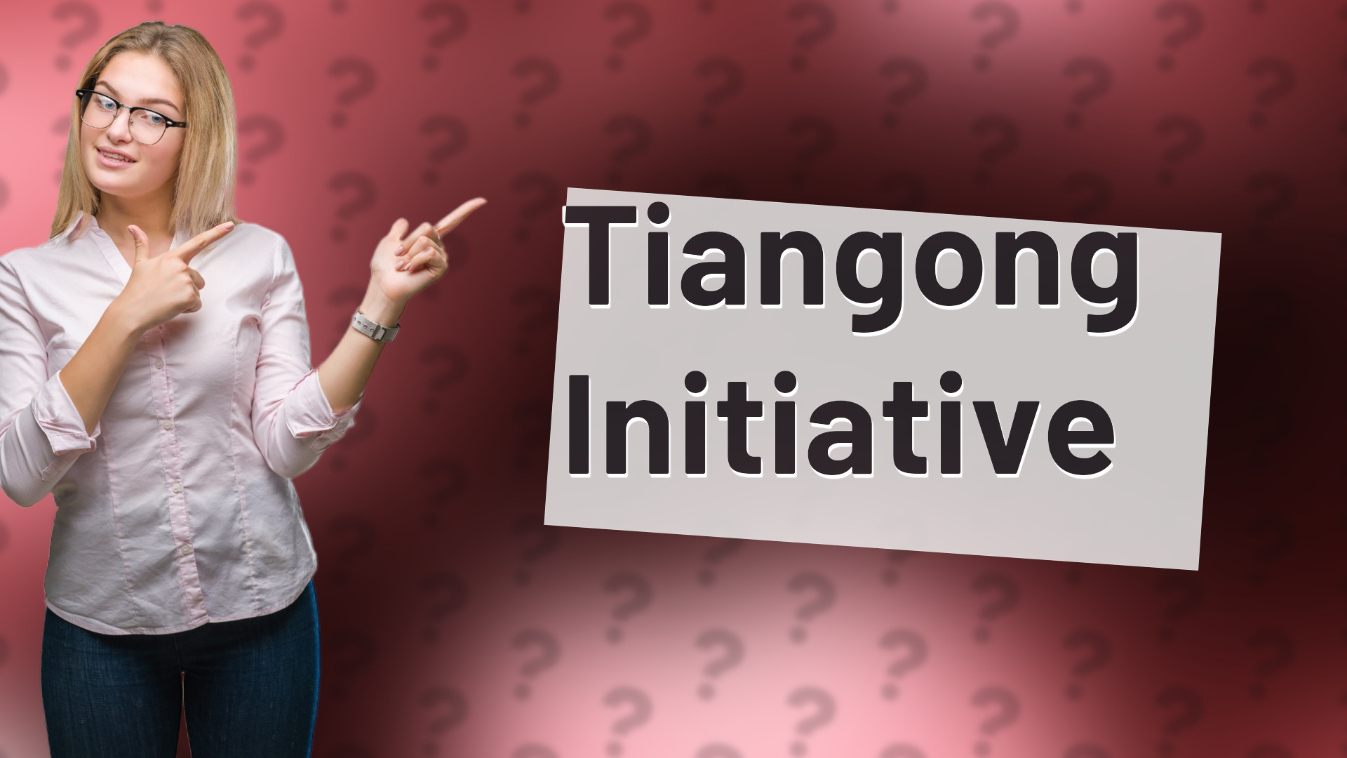 Tiangong Initiative