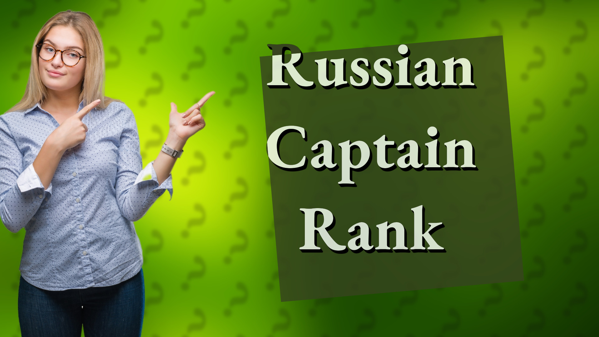 Russian Captain Rank
