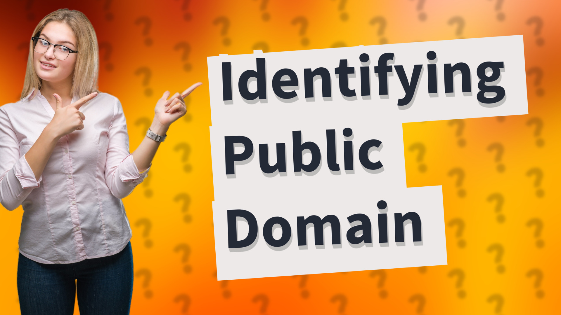 Identifying Public Domain