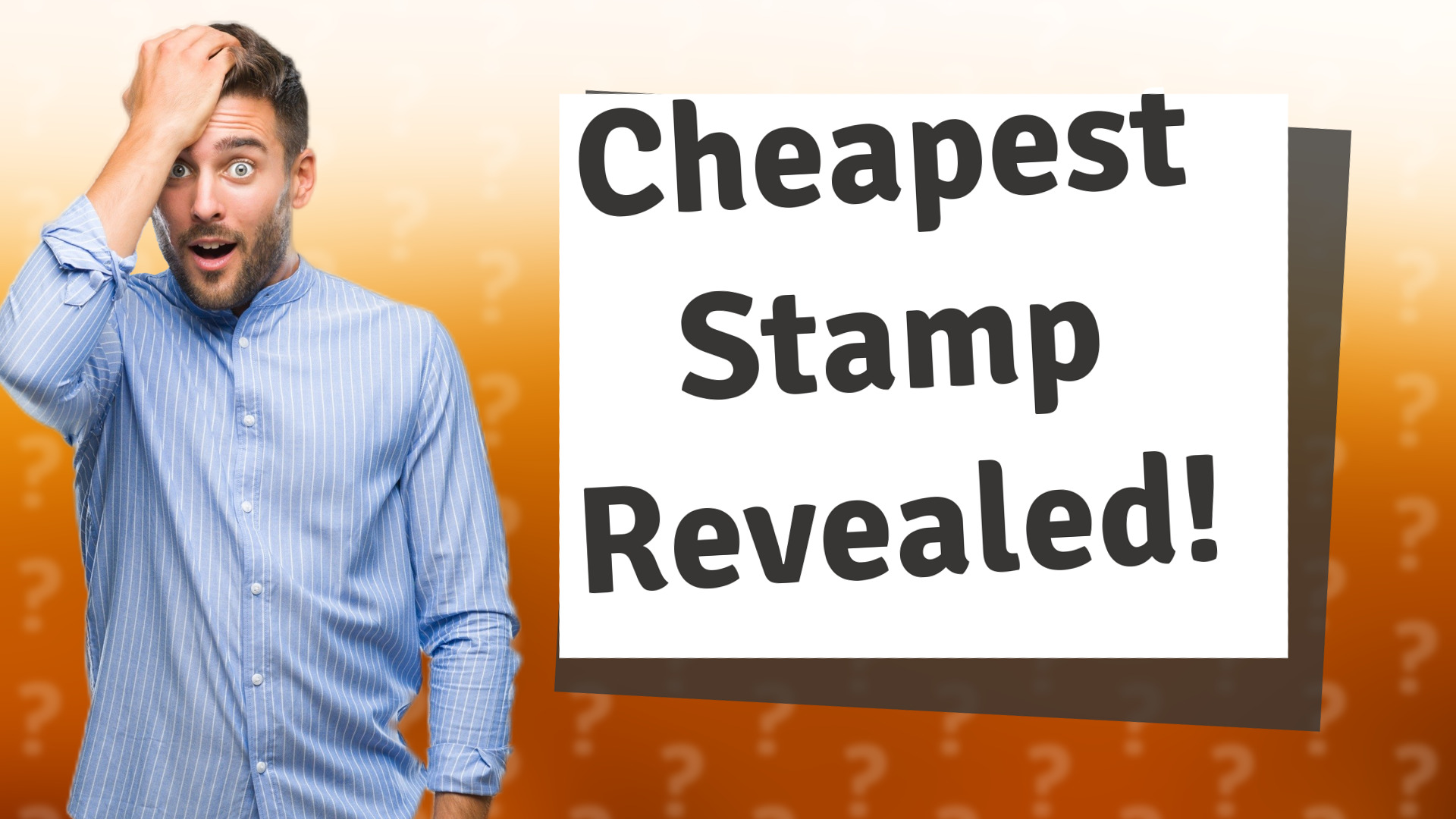 Cheapest Stamp Revealed!