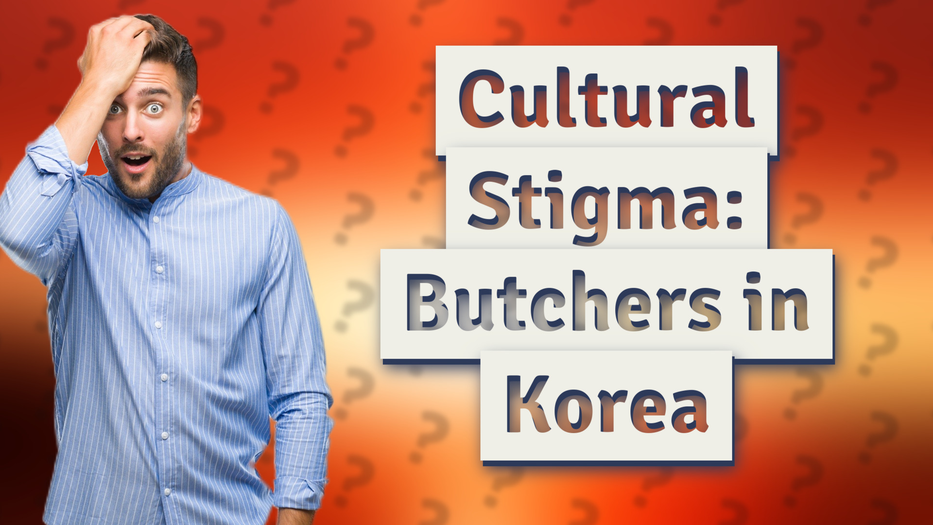 Cultural Stigma: Butchers in Korea