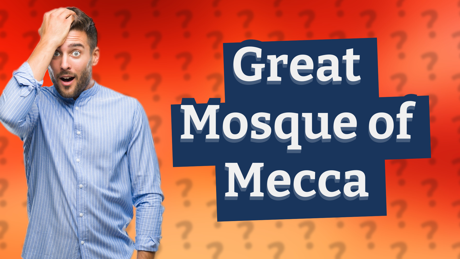 Great Mosque of Mecca
