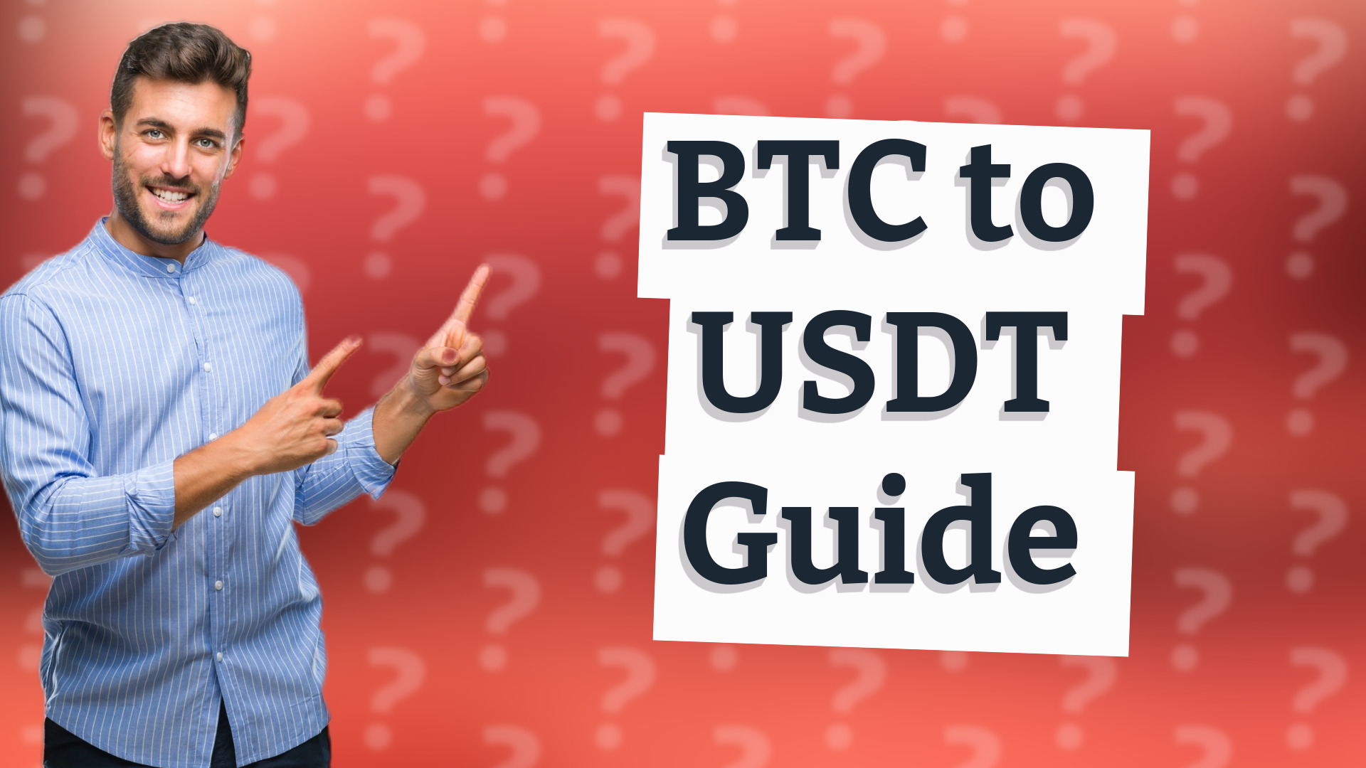 BTC to USDT Guide