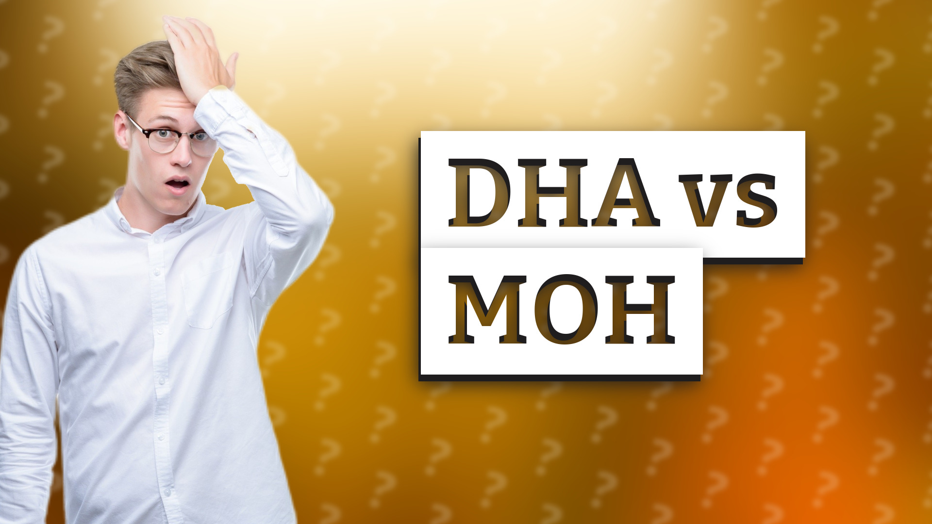 DHA vs MOH
