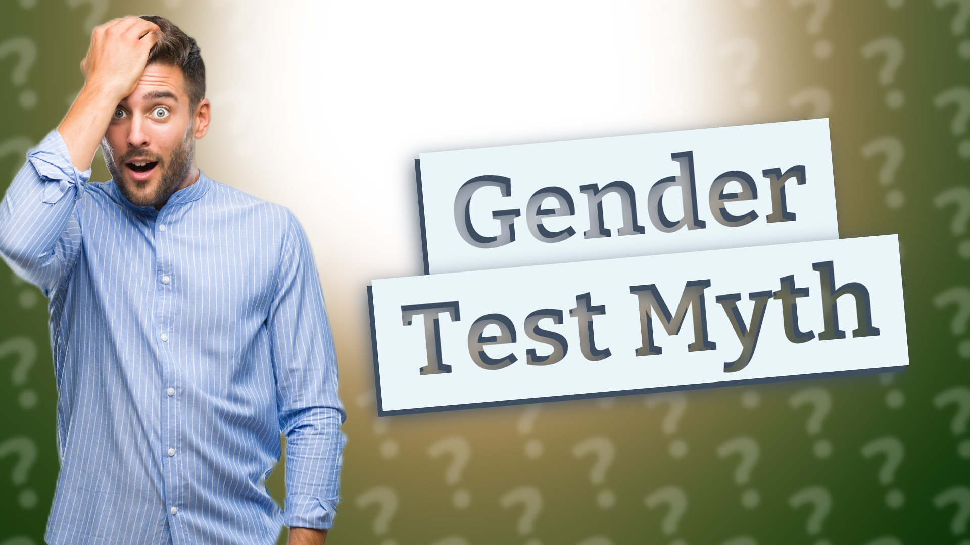 Gender Test Myth