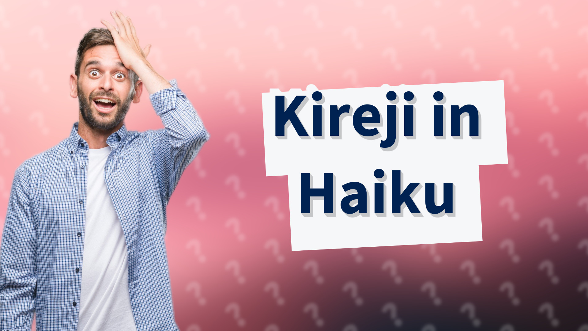 Kireji in Haiku
