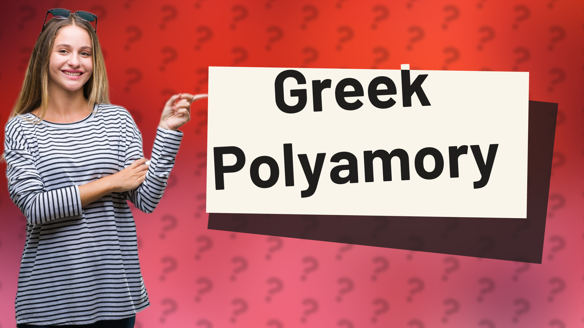 Greek Polyamory