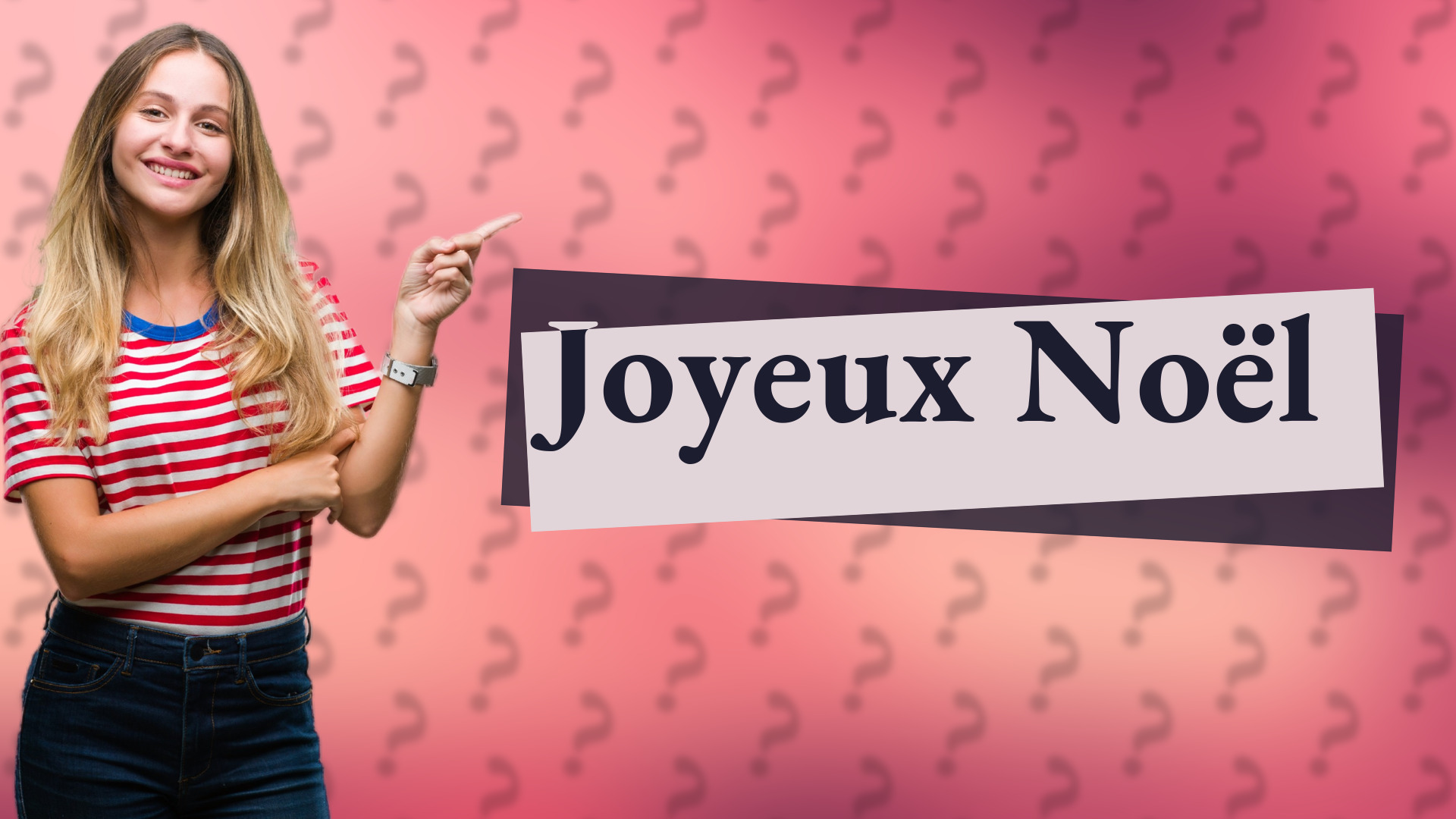 Joyeux Noël