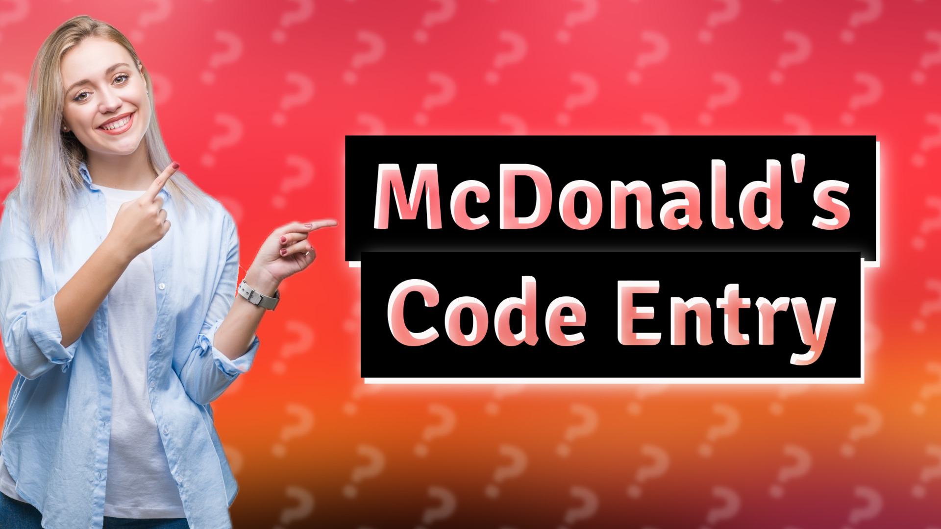 McDonald's Code Entry
