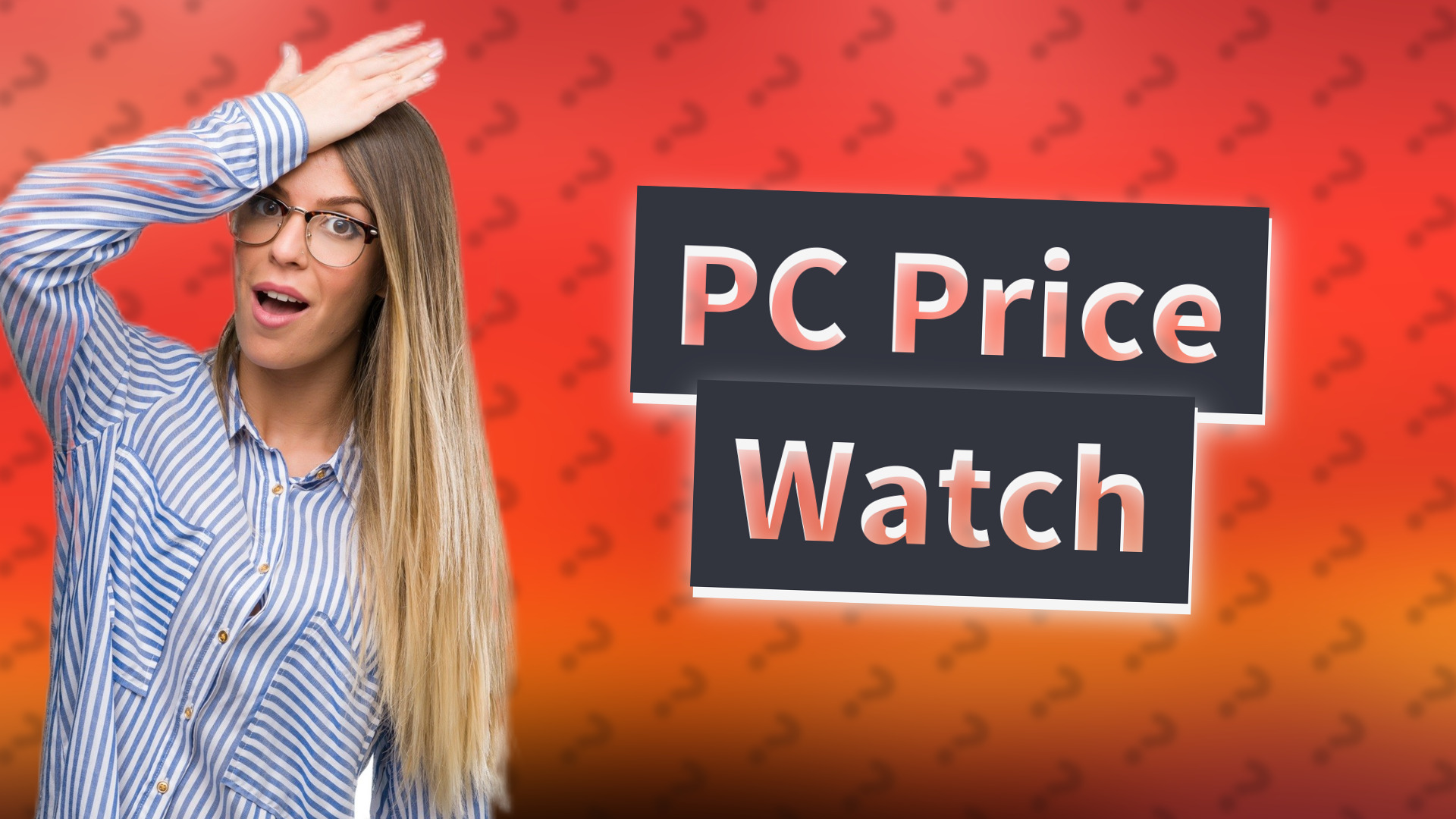 PC Price Watch