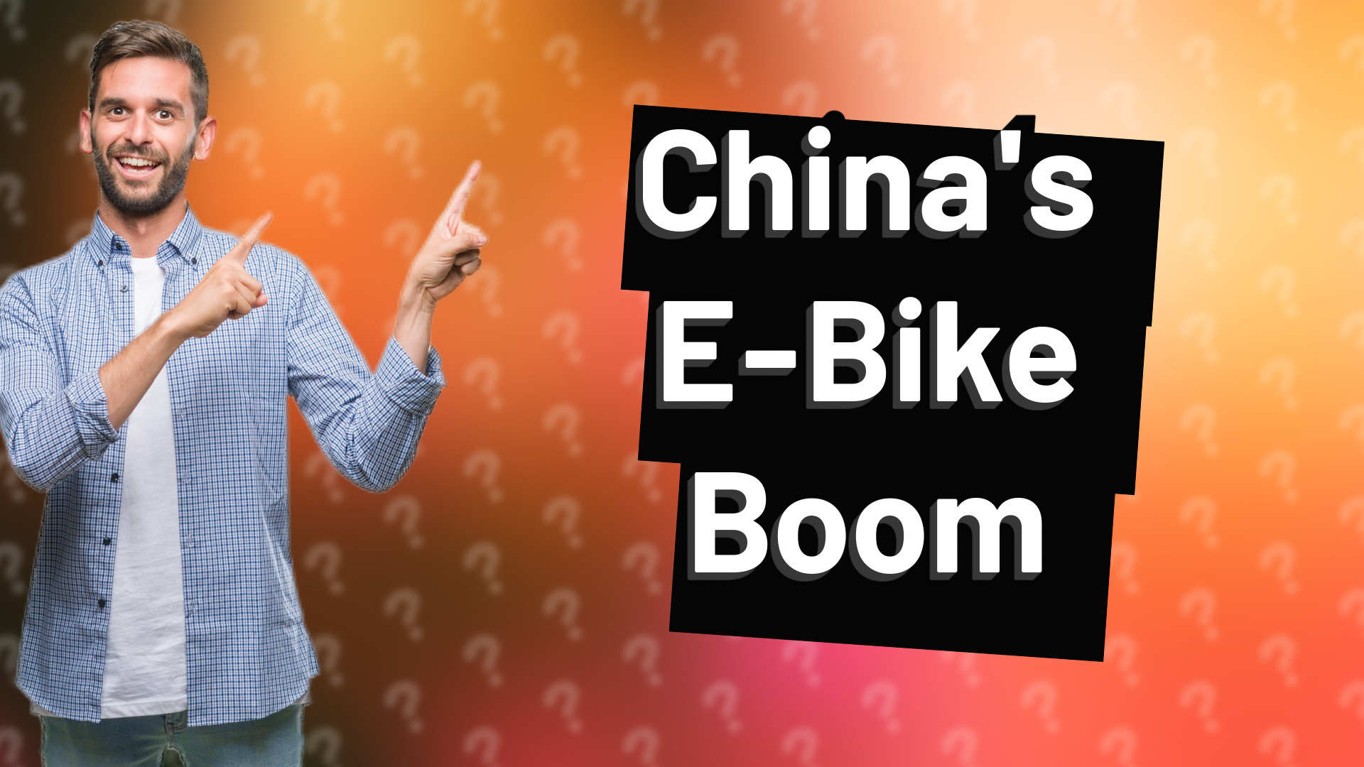 China's E-Bike Boom