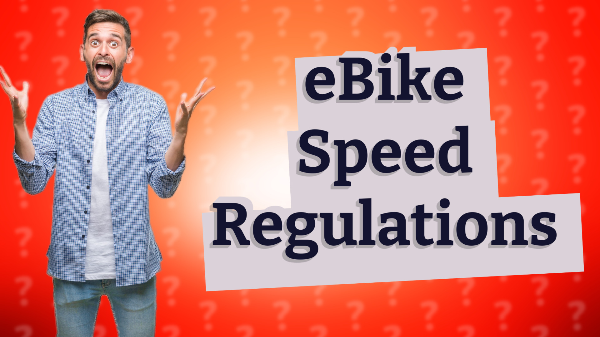 eBike Speed Regulations