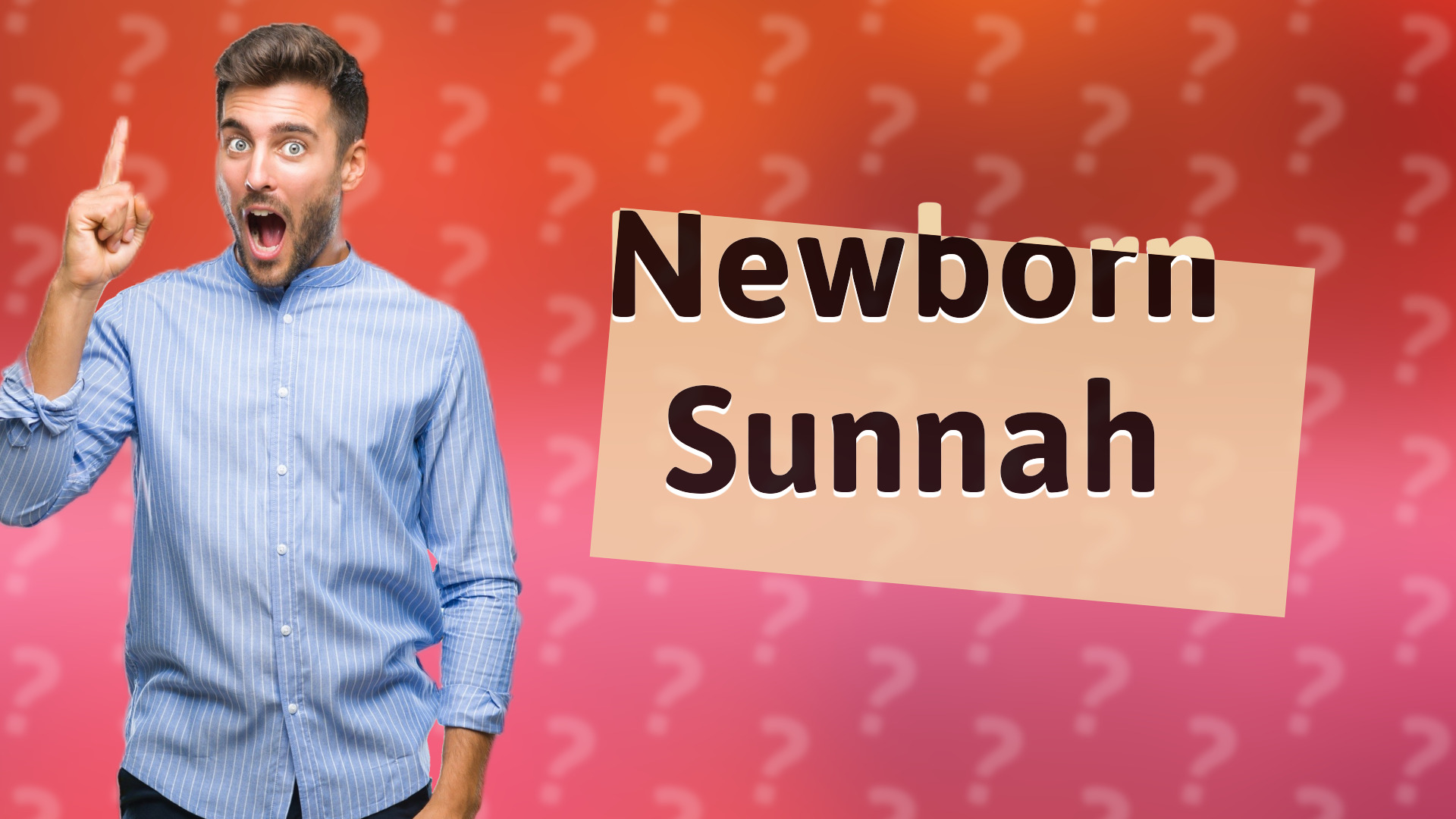 Newborn Sunnah