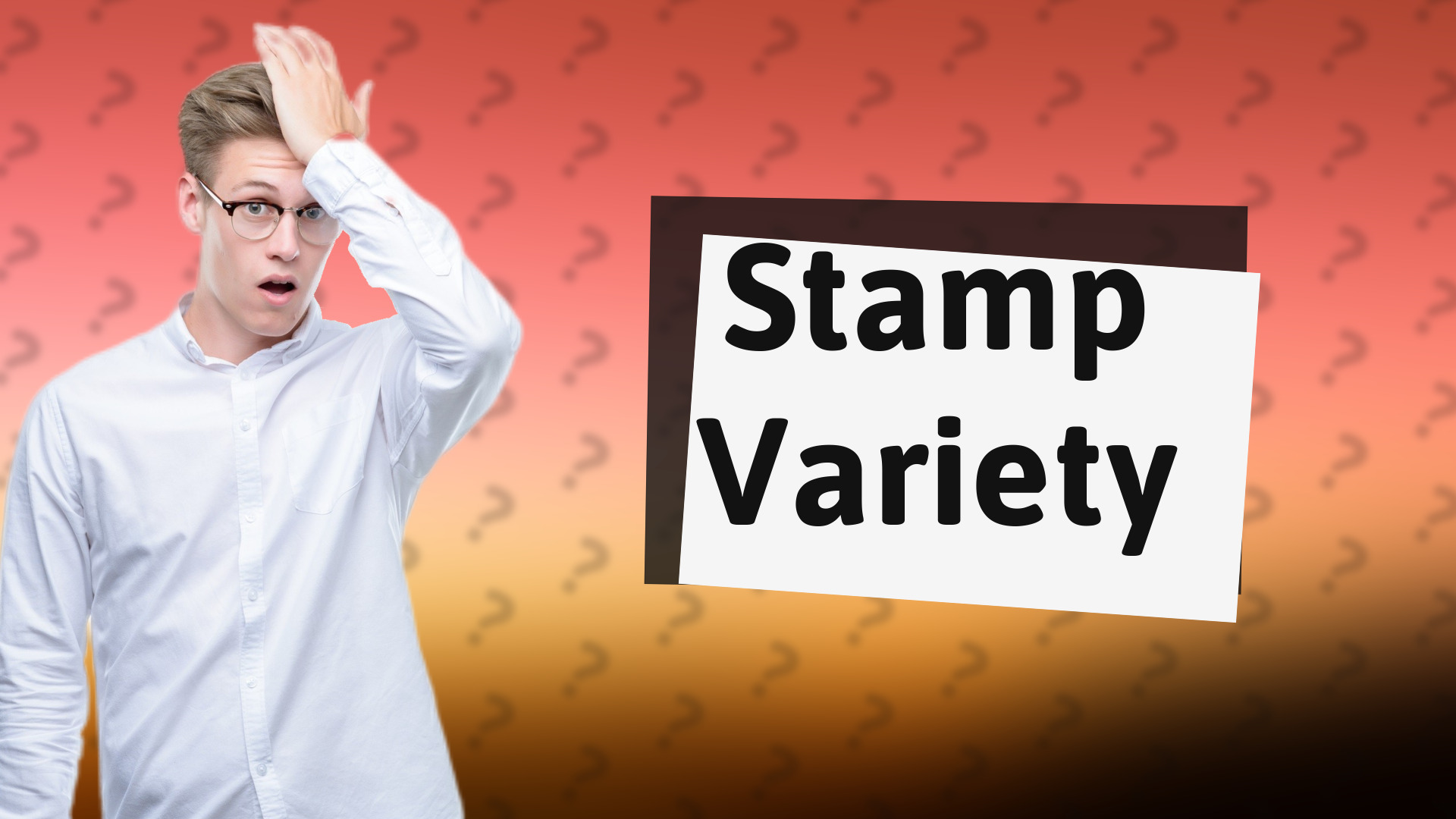 Stamp Variety