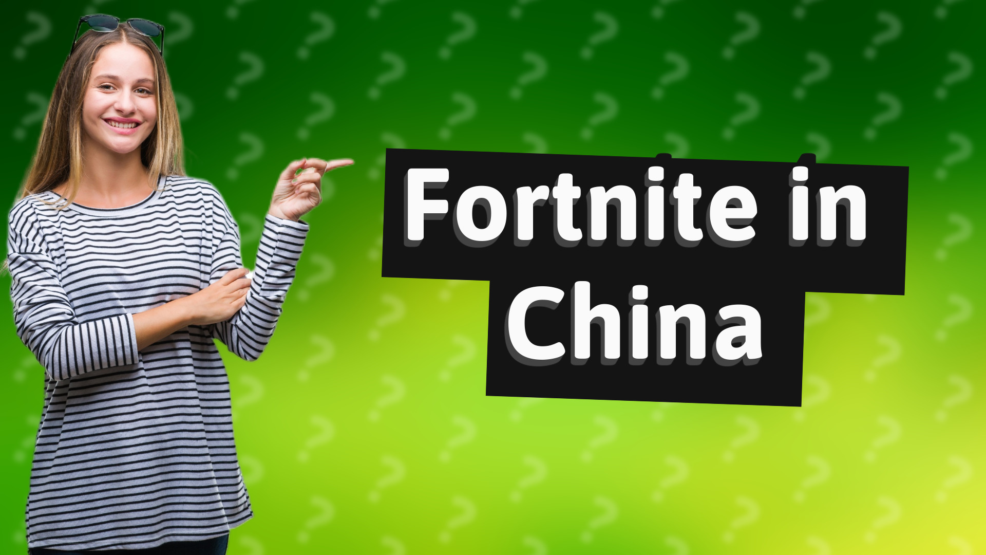 Fortnite in China