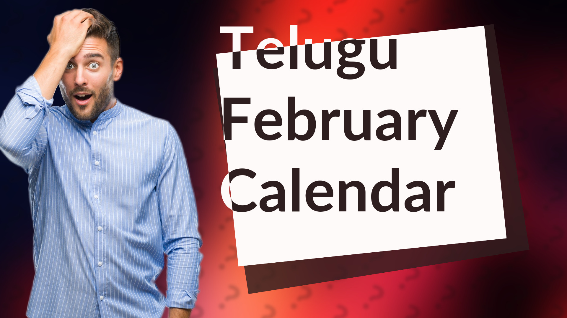 Telugu February Calendar