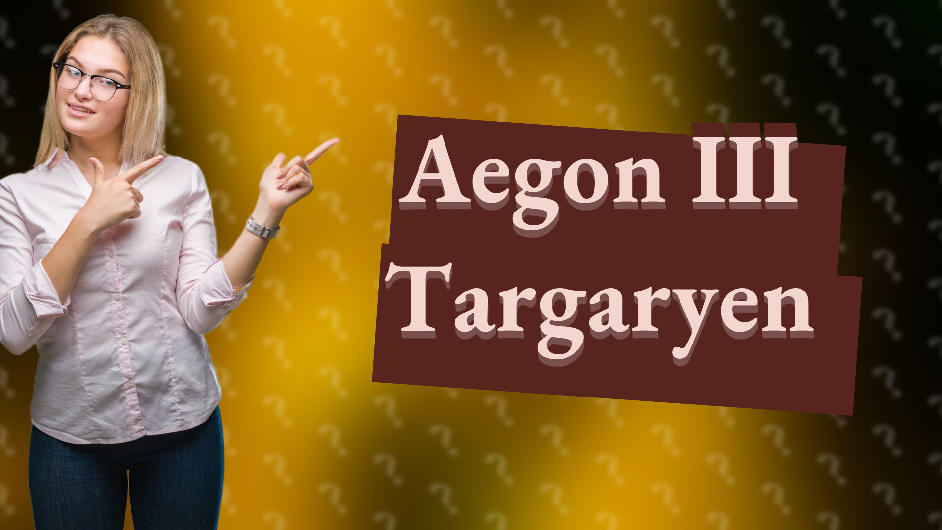 Aegon III Targaryen