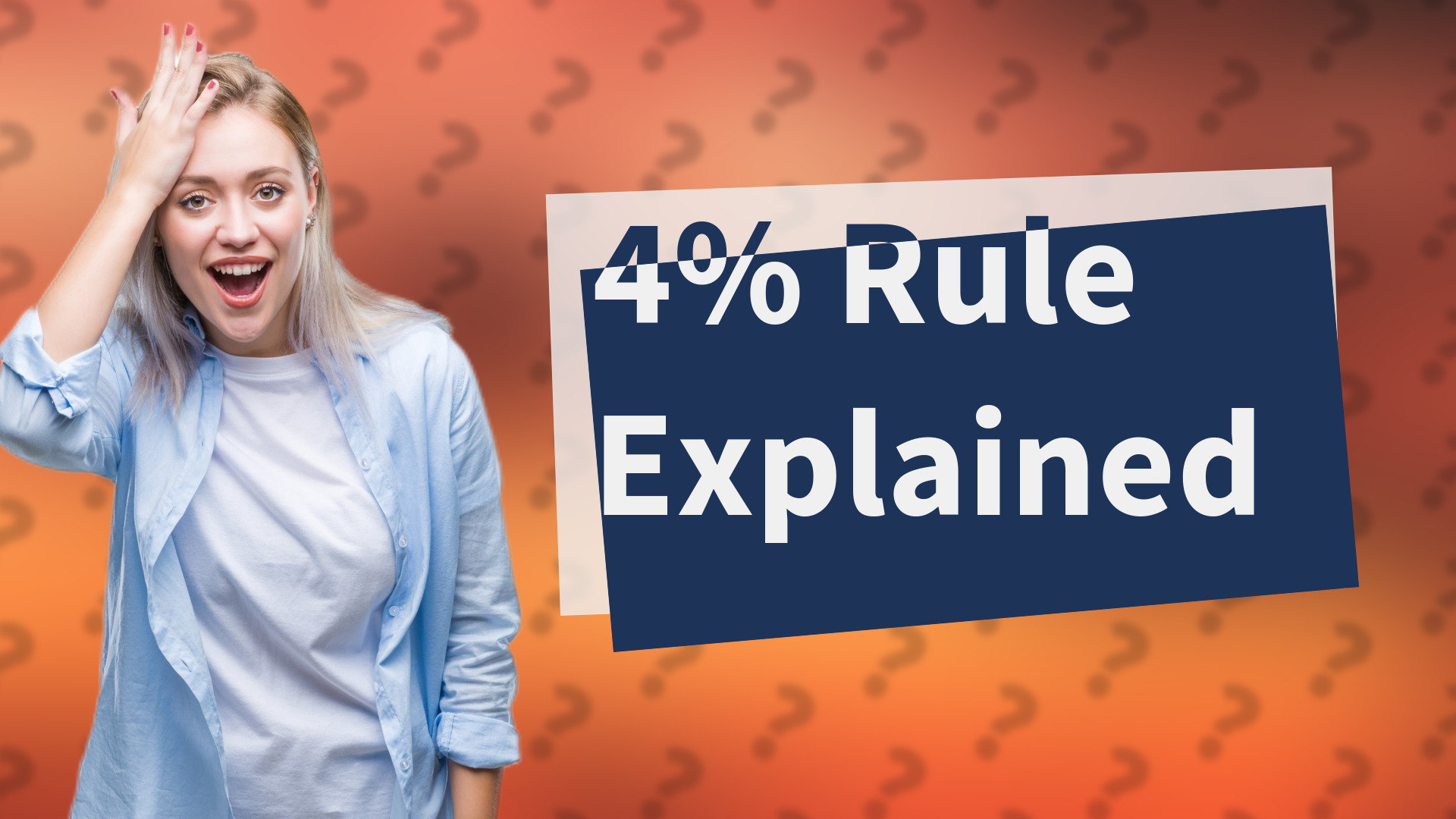4% Rule Explained