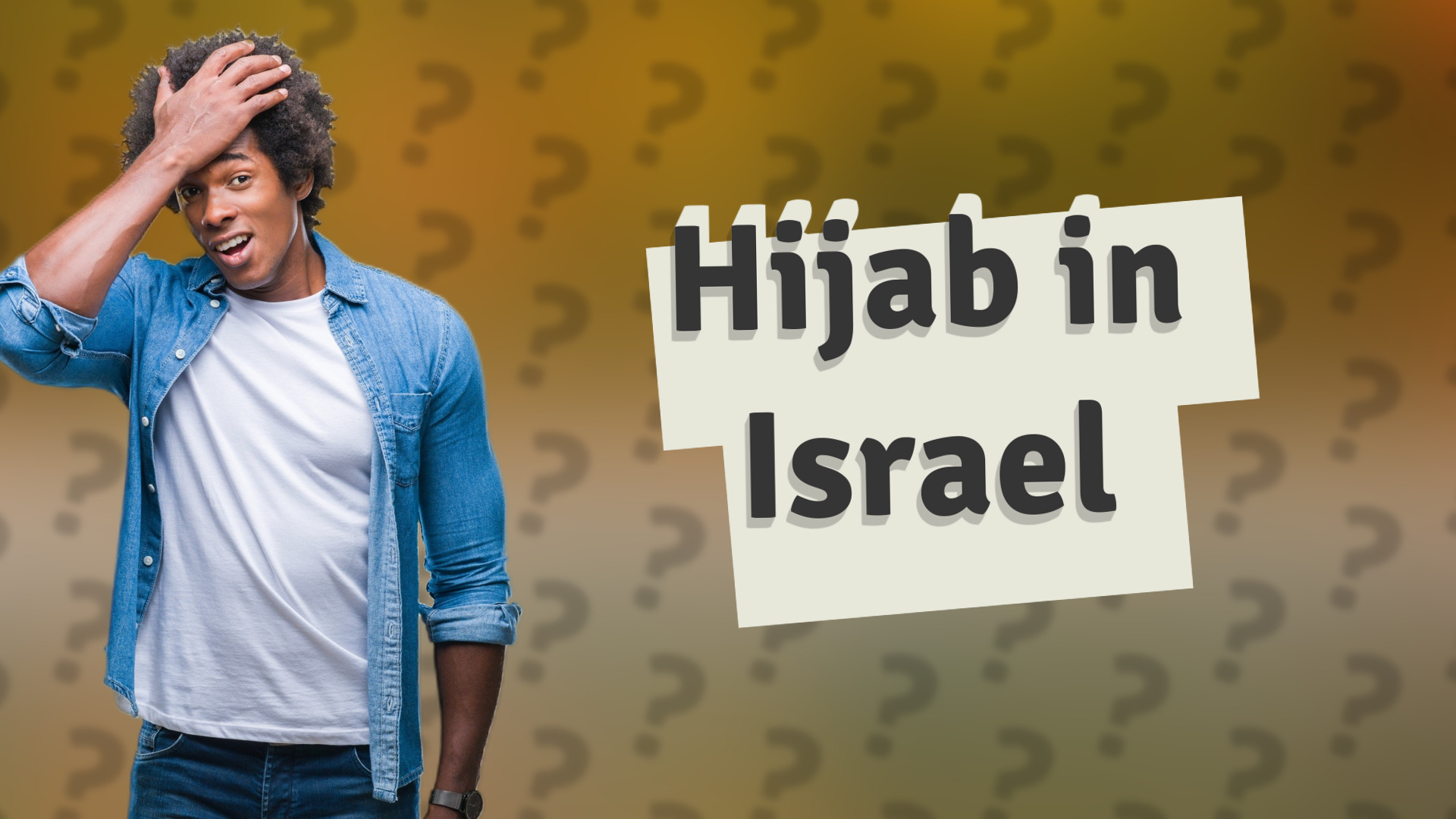 Hijab in Israel