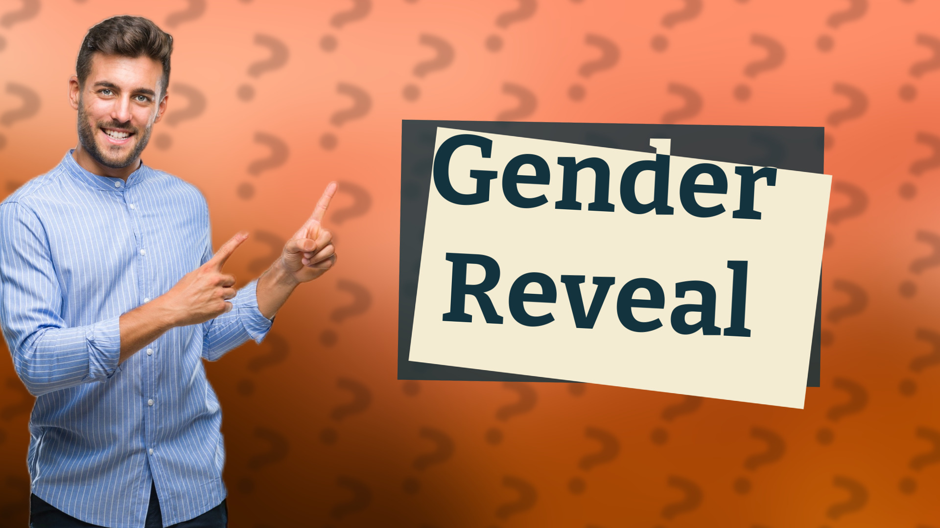 Gender Reveal
