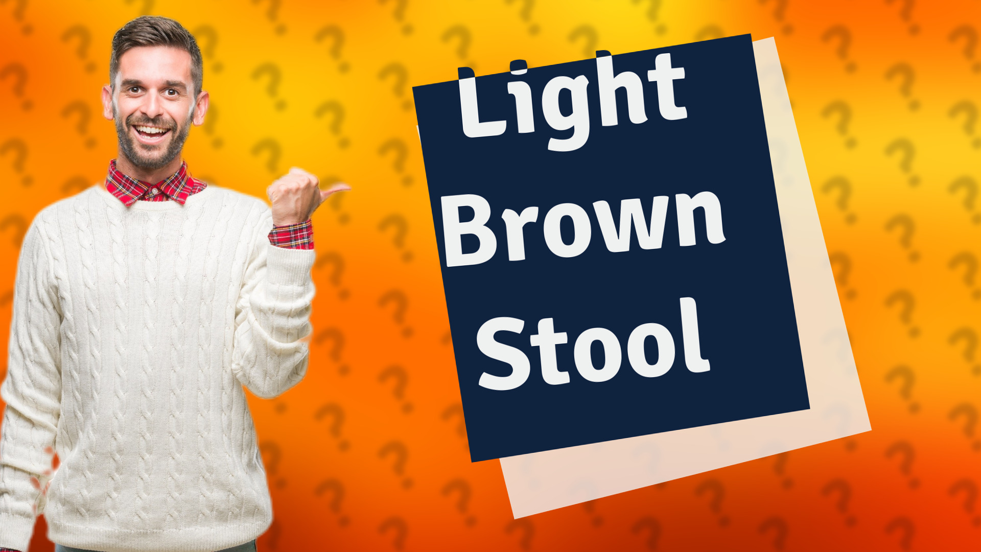 Light Brown Stool