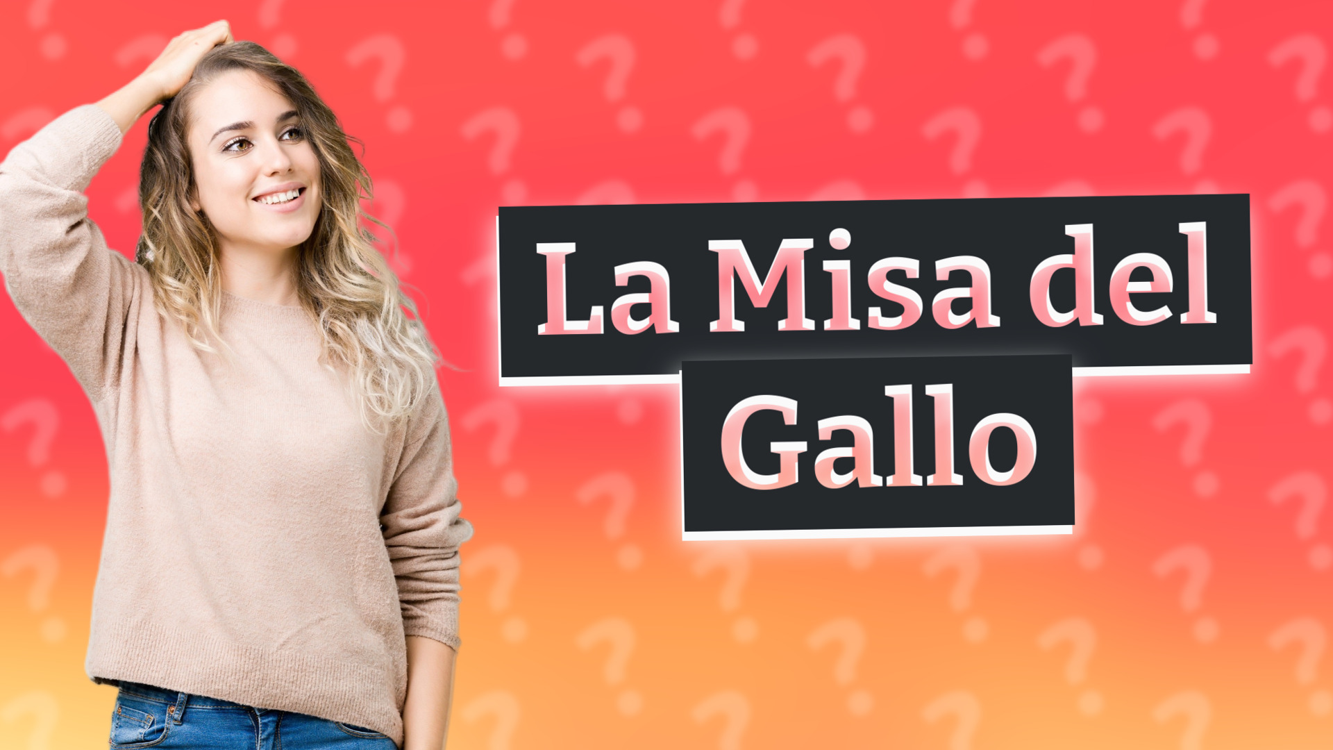 La Misa del Gallo