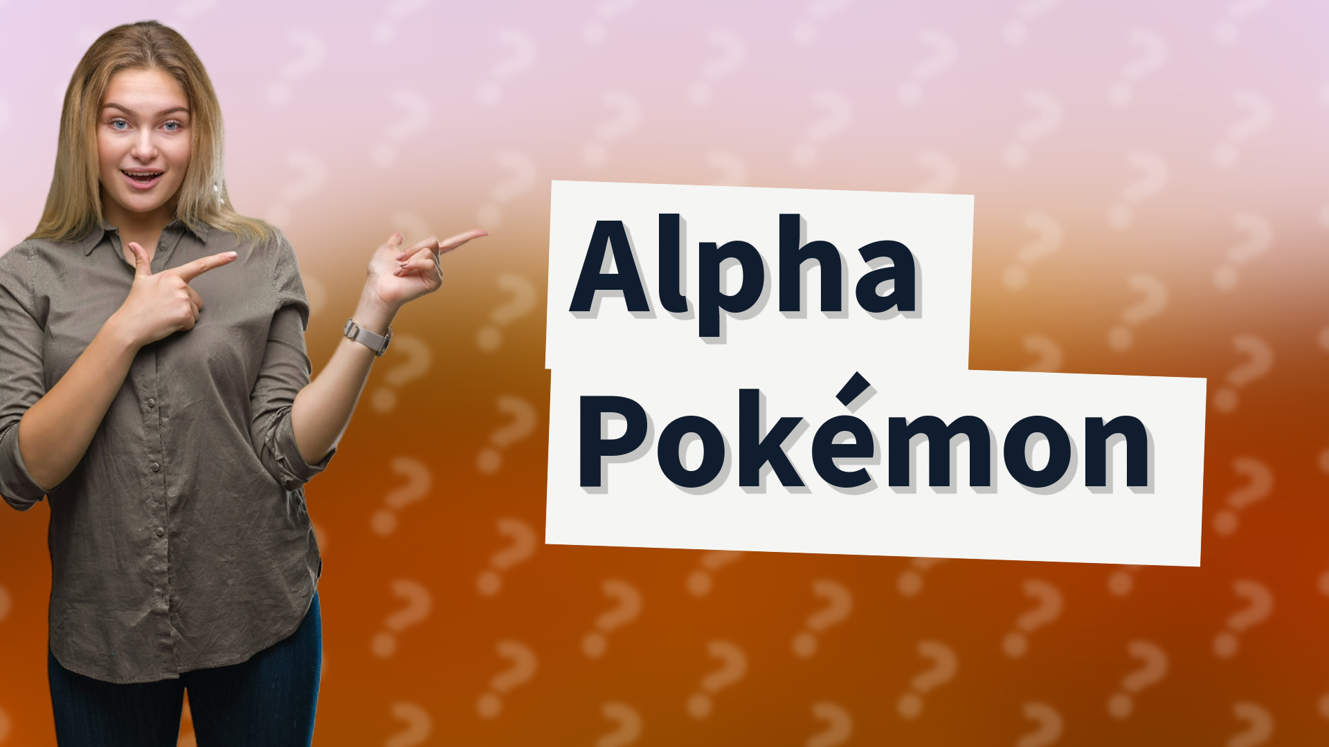 Alpha Pokémon