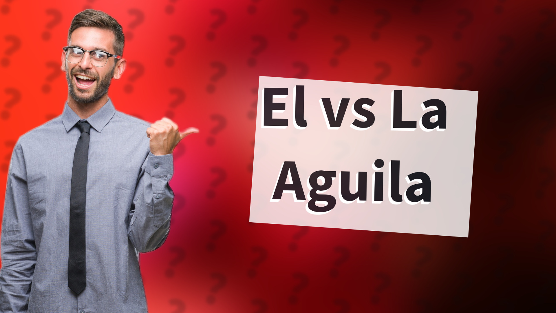 El vs La Aguila
