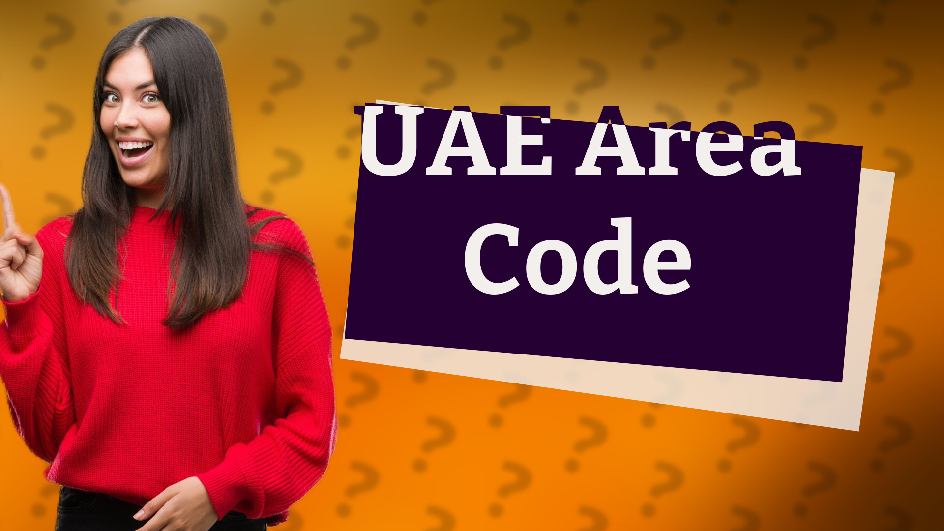 UAE Area Code