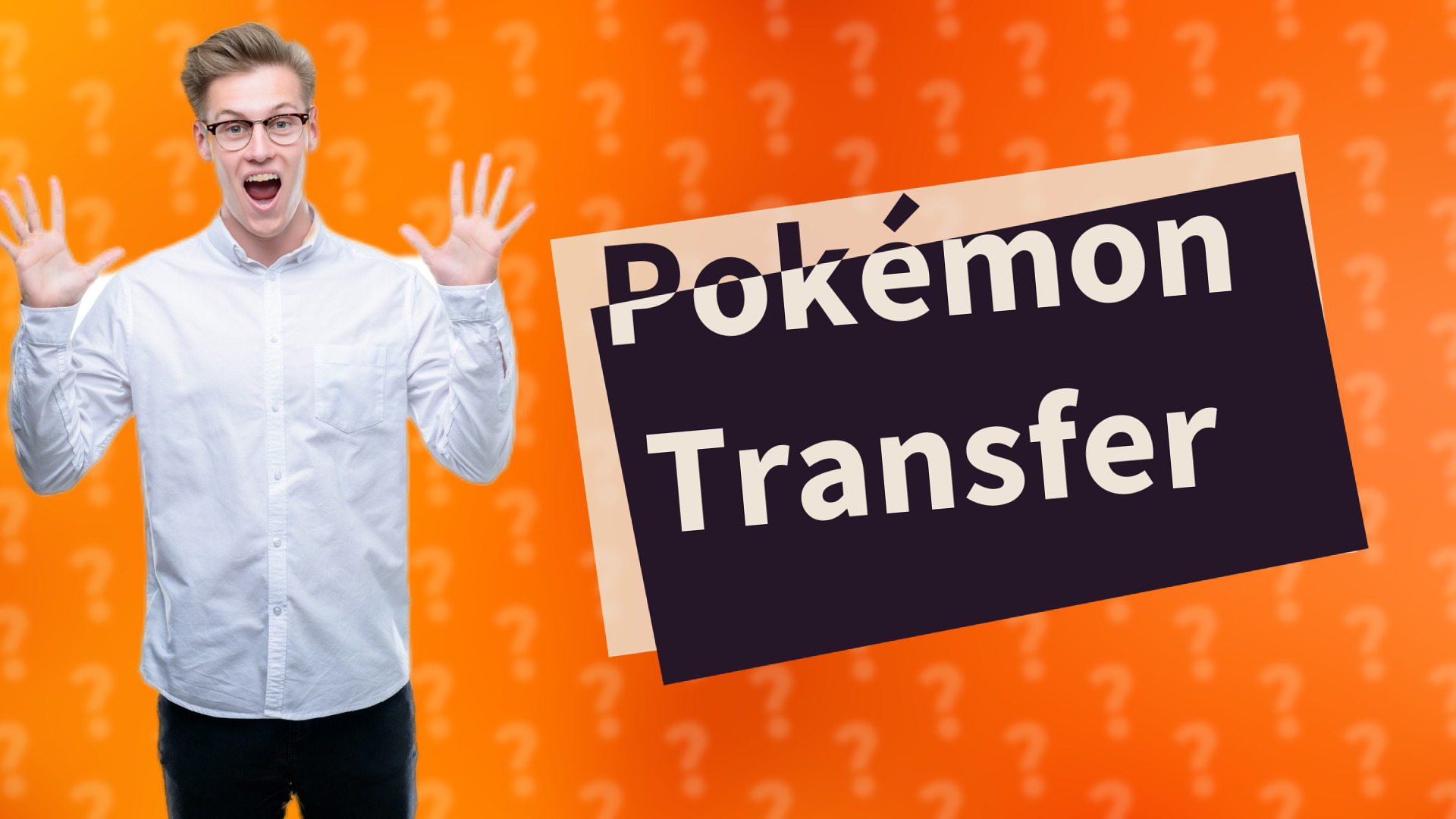 Pokémon Transfer