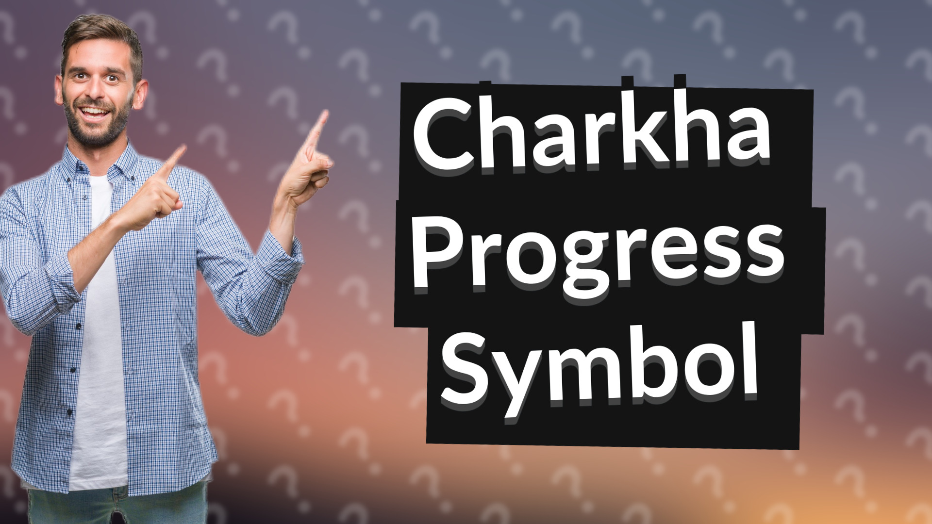 Charkha Progress Symbol