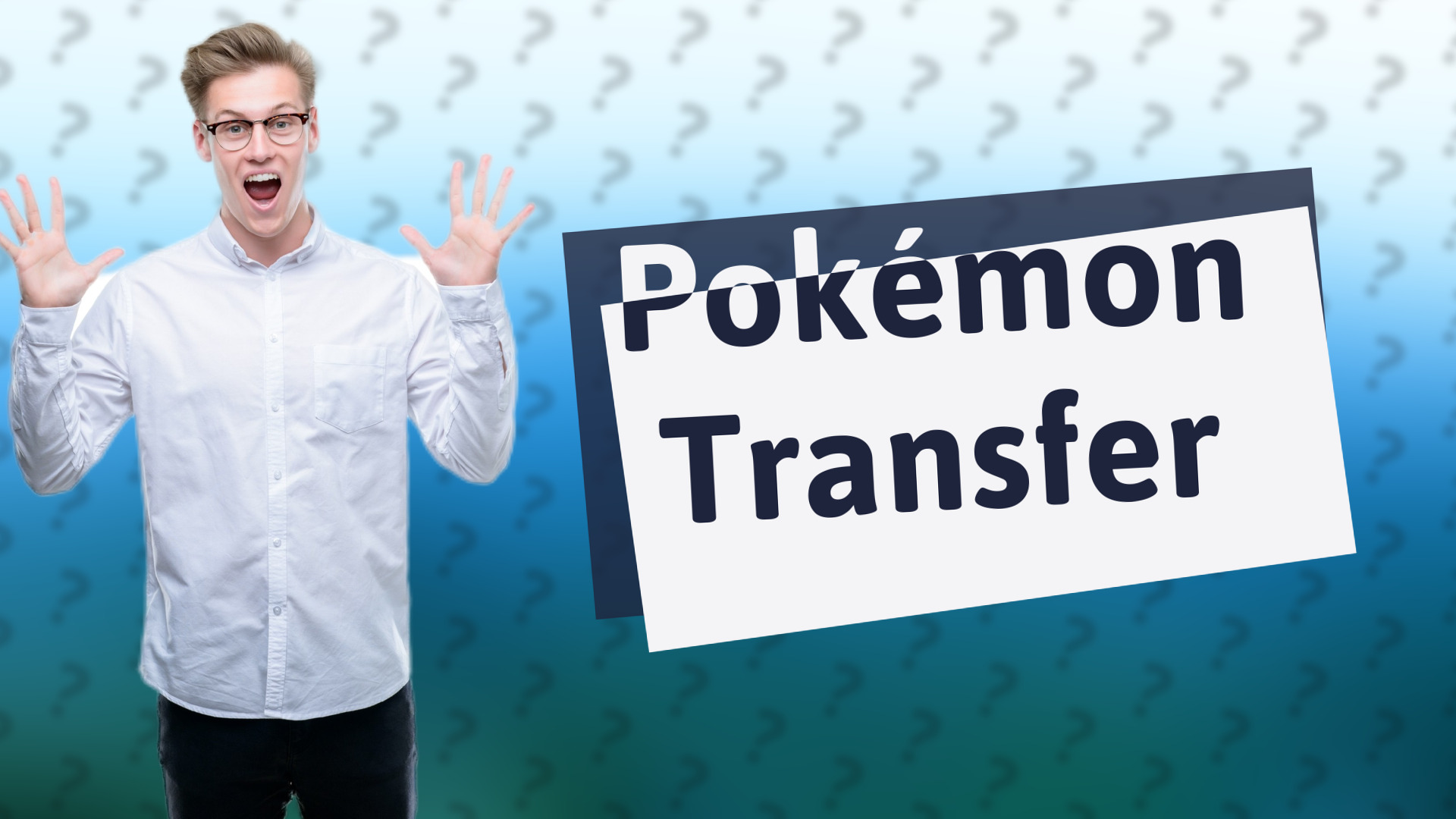 Pokémon Transfer