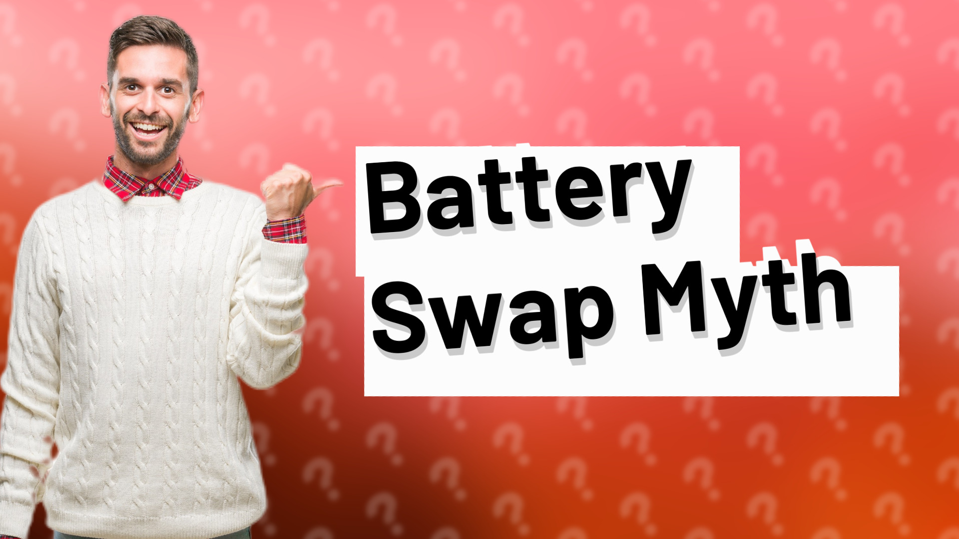 Battery Swap Myth