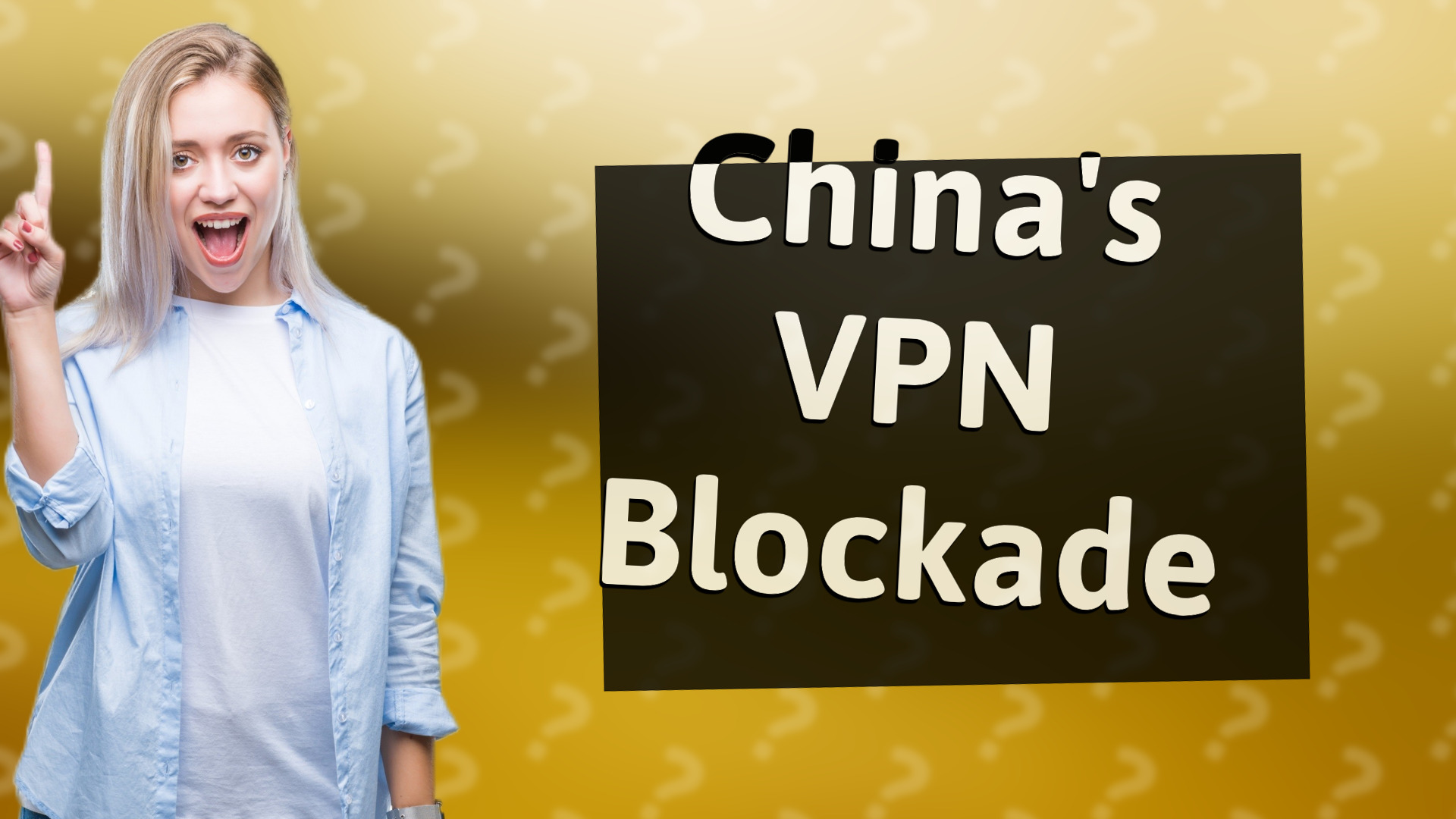 China's VPN Blockade