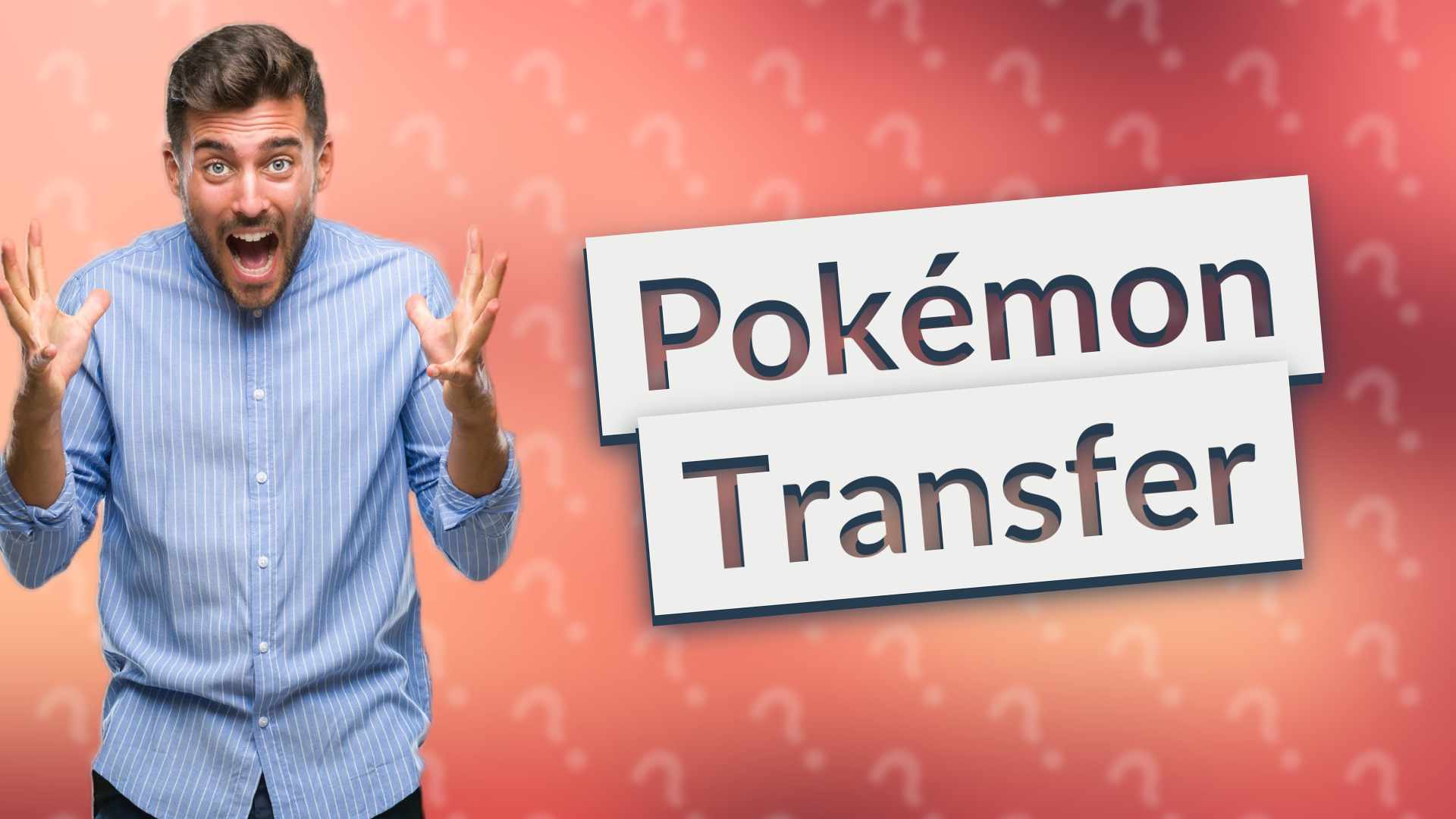 Pokémon Transfer