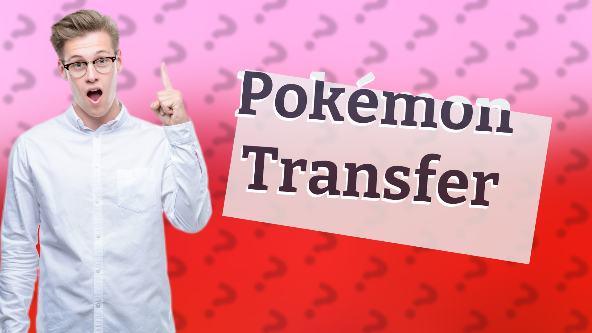 Pokémon Transfer