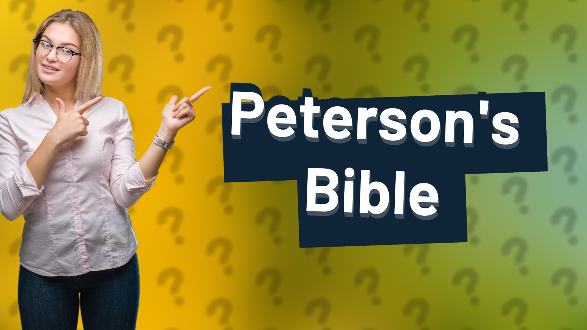 Peterson's Bible