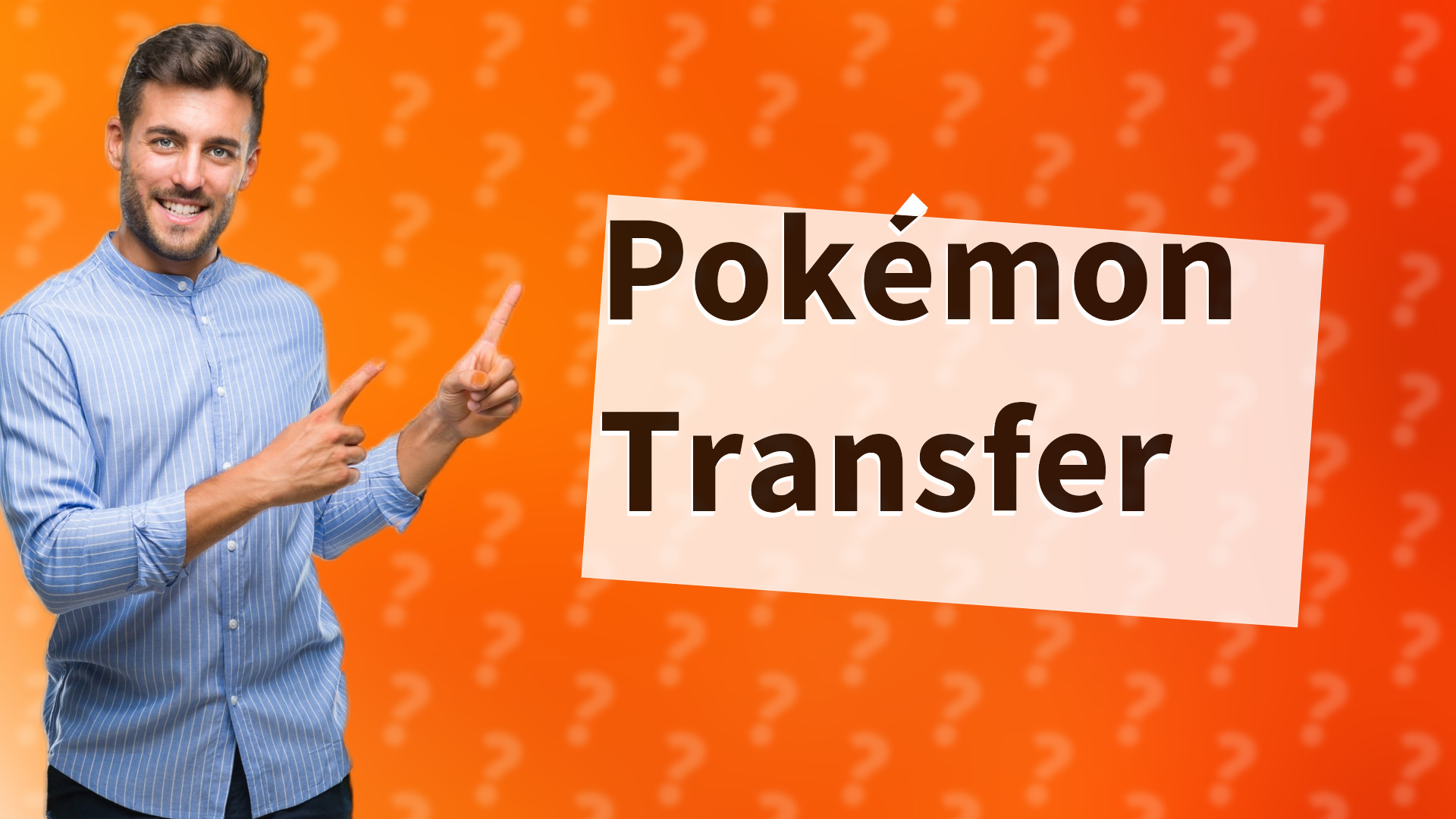 Pokémon Transfer