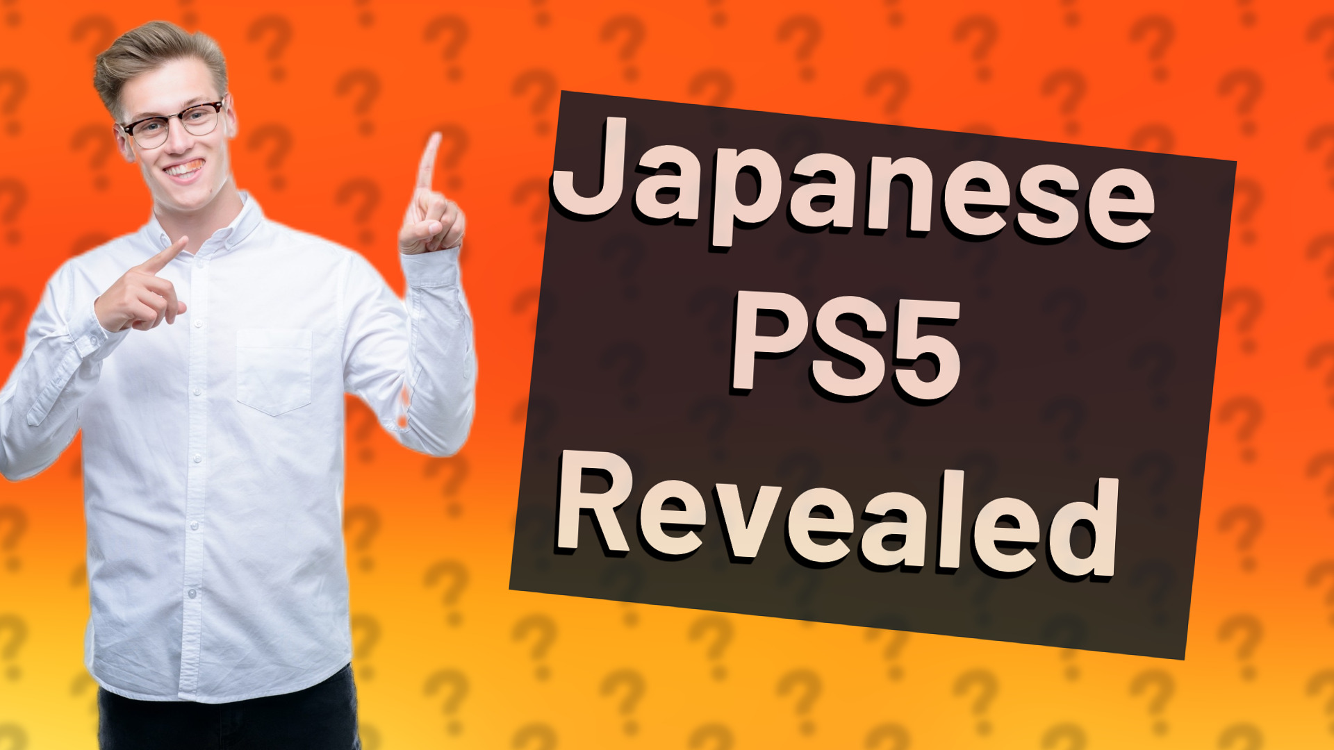 Japanese PS5 Revealed
