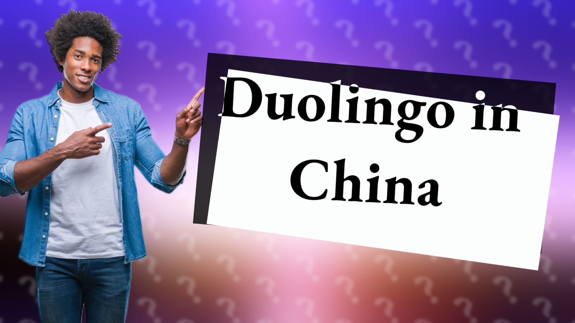 Duolingo in China