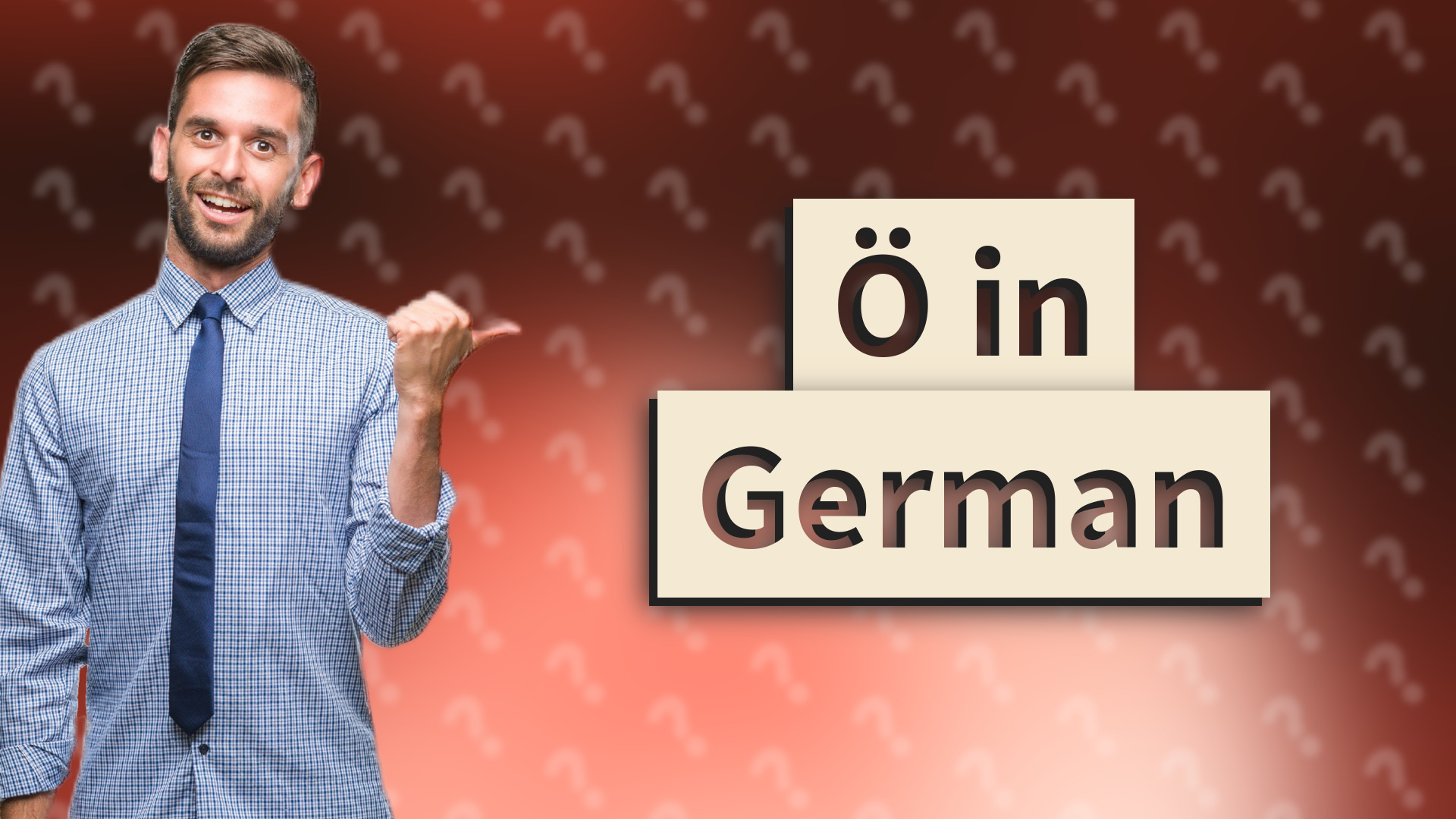 Ö in German