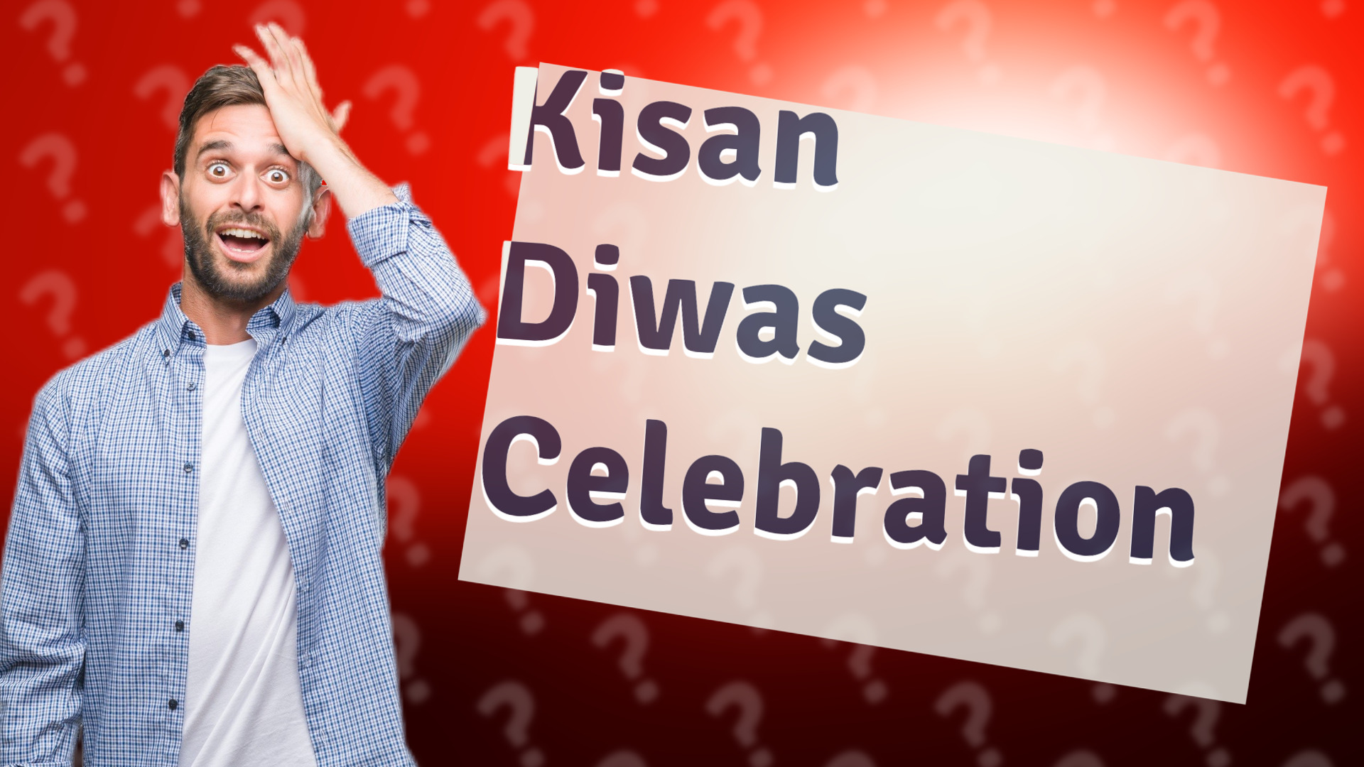 Kisan Diwas Celebration
