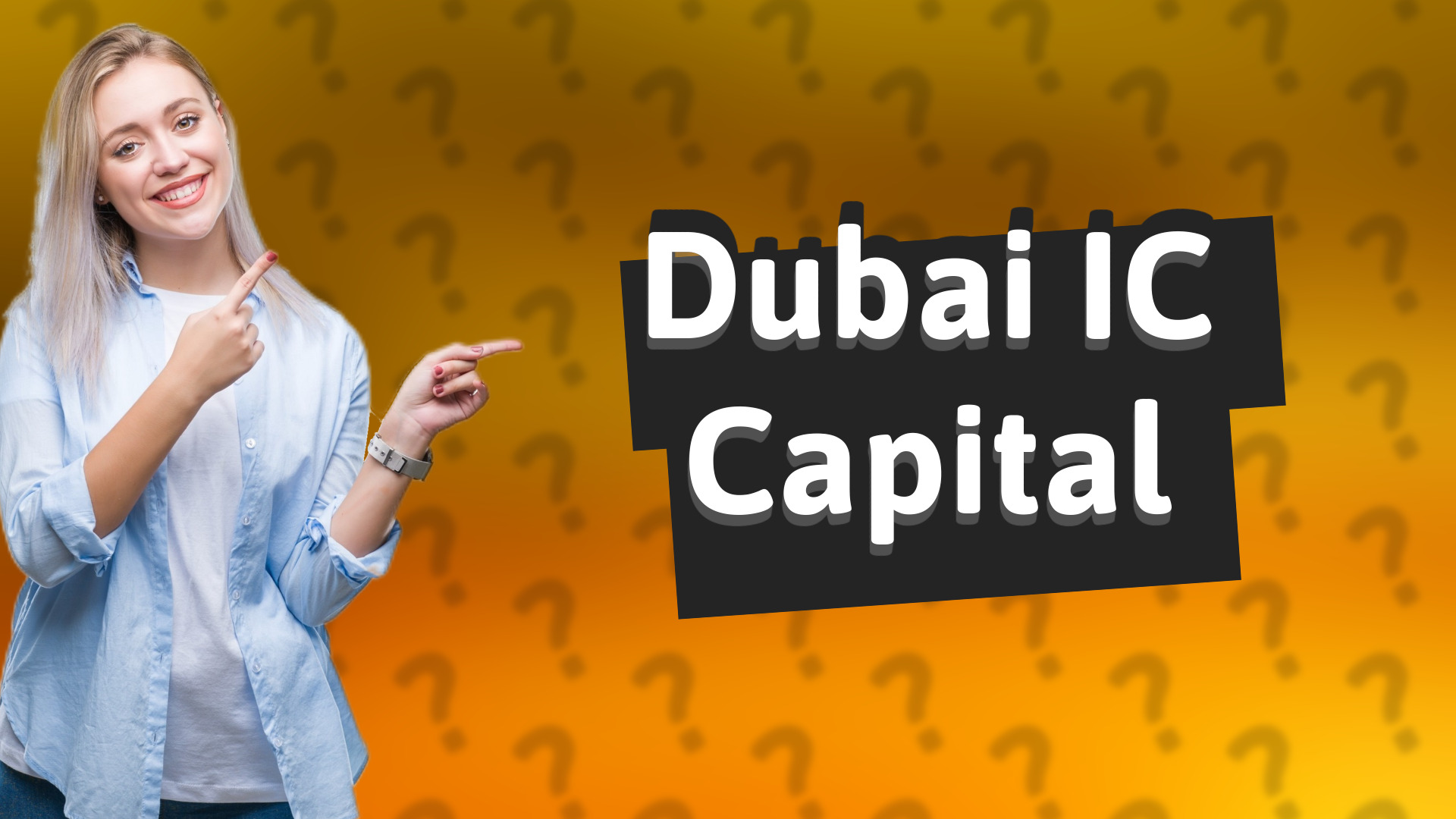 Dubai IC Capital
