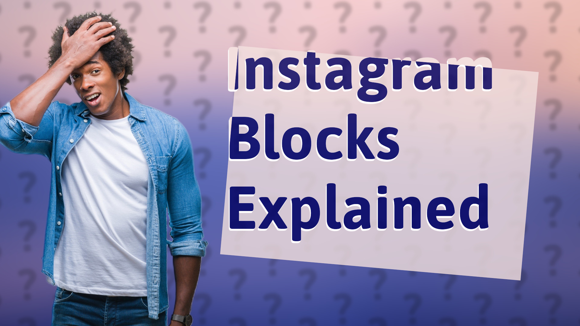 Instagram Blocks Explained
