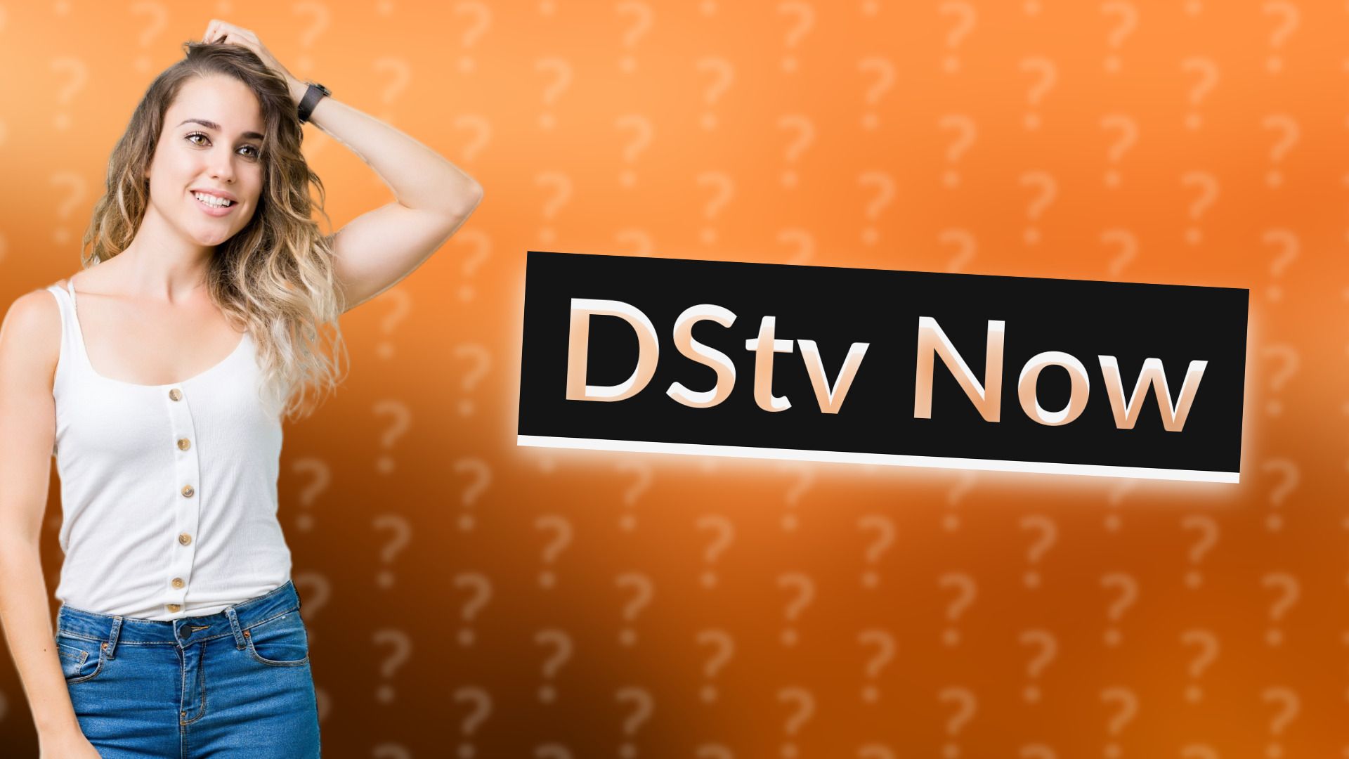 DStv Now